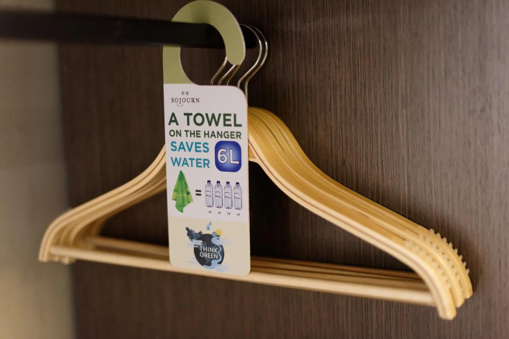 Deluxe Queen Room in Sojourn Spa Hotel Ipoh