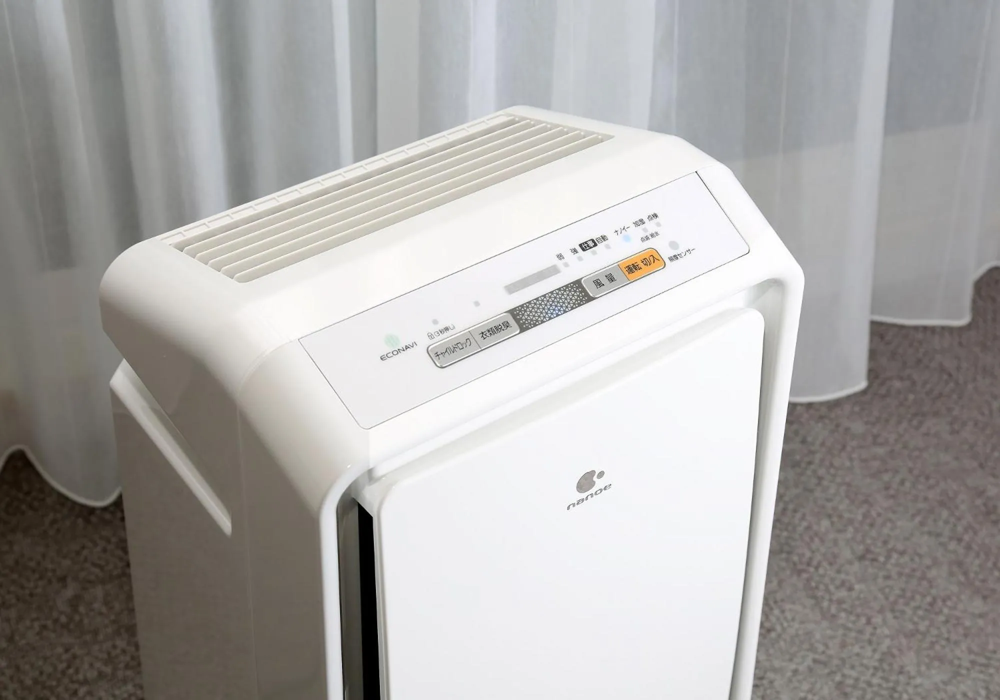 Room Selected at Check-In Non-Smoking - single occupancy in Daiwa Roynet Hotel Sendai Ichibancho PREMIER