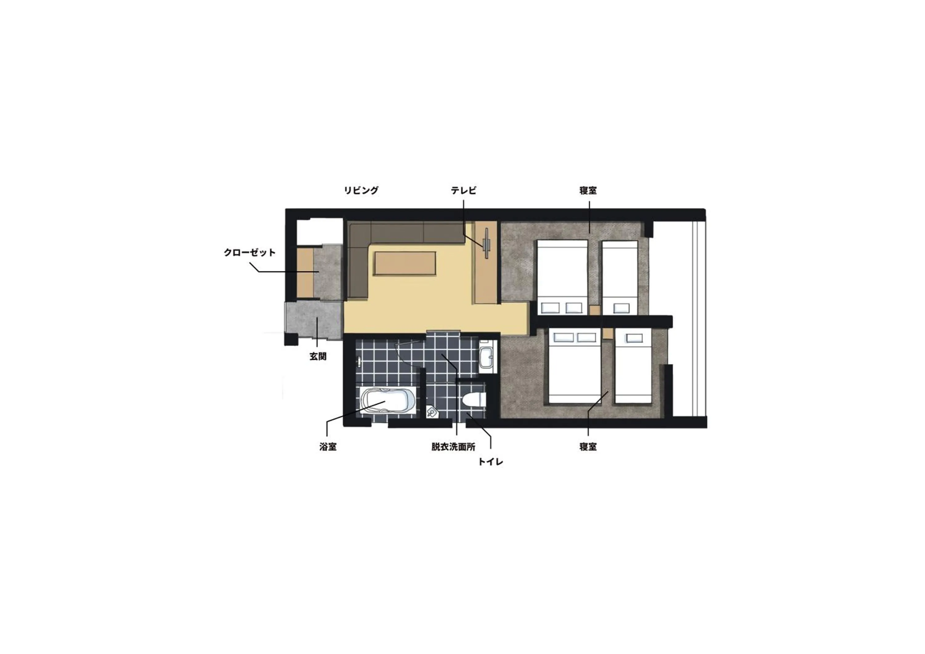 Family Suite in MATERIAL Fuchomae