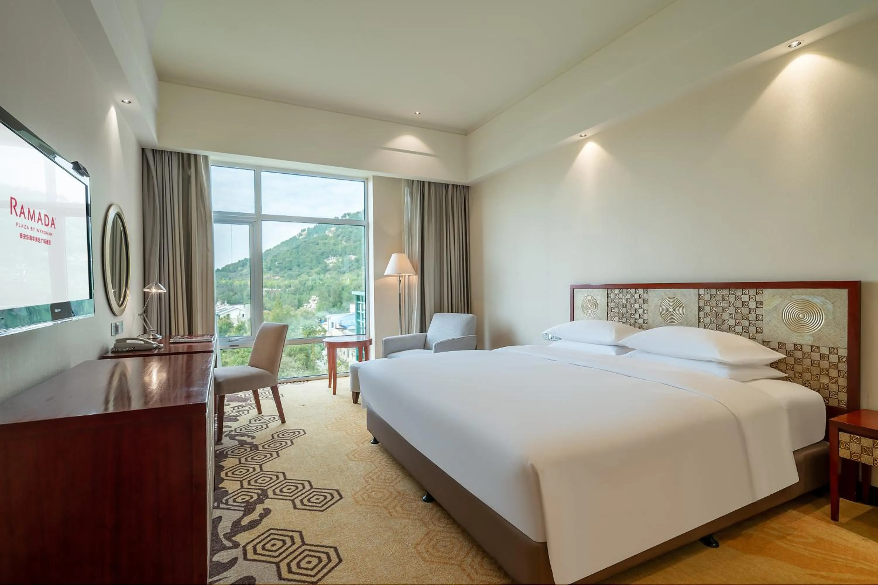 King Suite with Mountain View - Non-Smoking in Ramada Plaza By Wyndham Taian