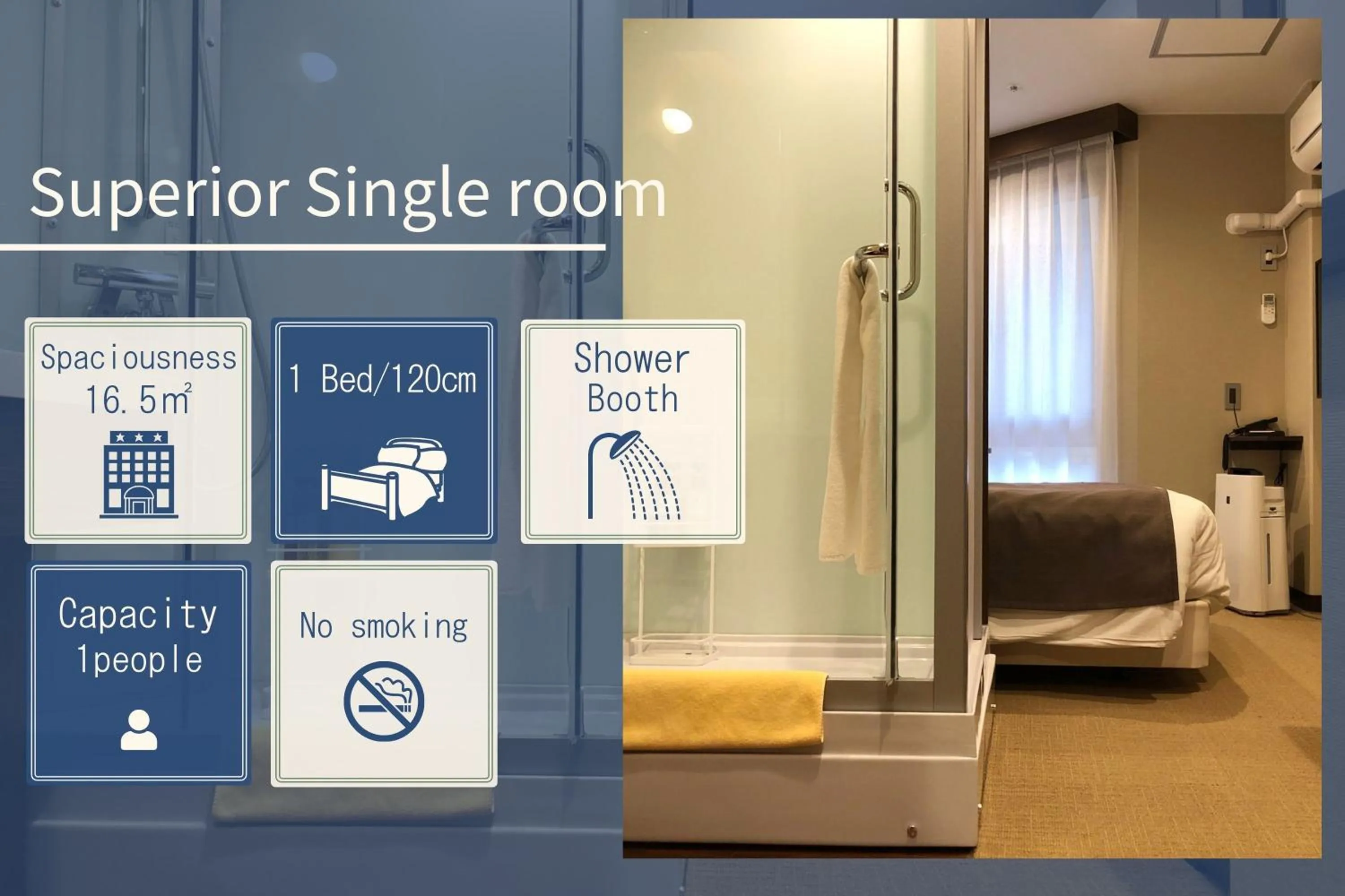 Superior Single Room - single occupancy in Iwakuni Kokusai Kanko Hotel