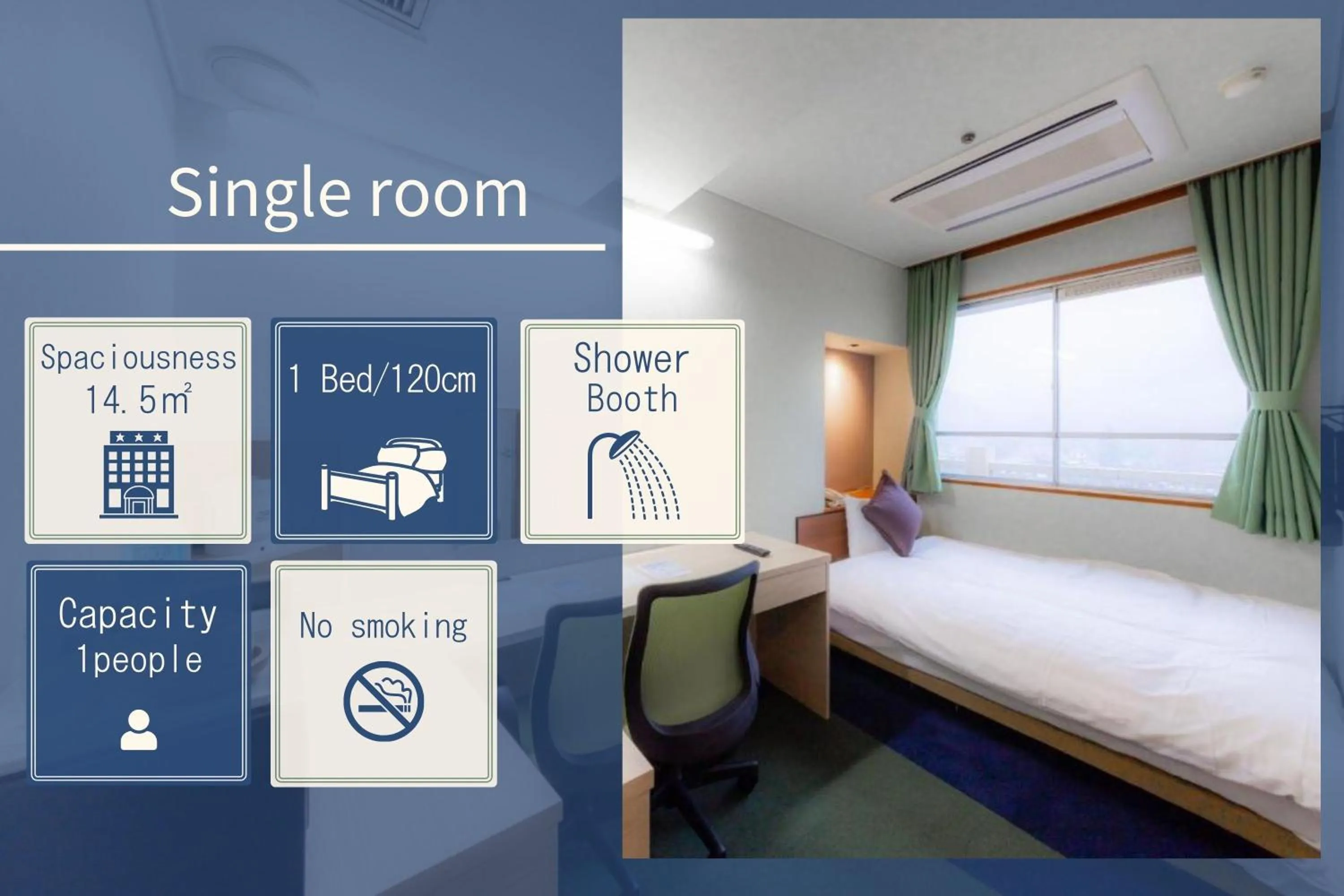 Standard Single Room in Iwakuni Kokusai Kanko Hotel