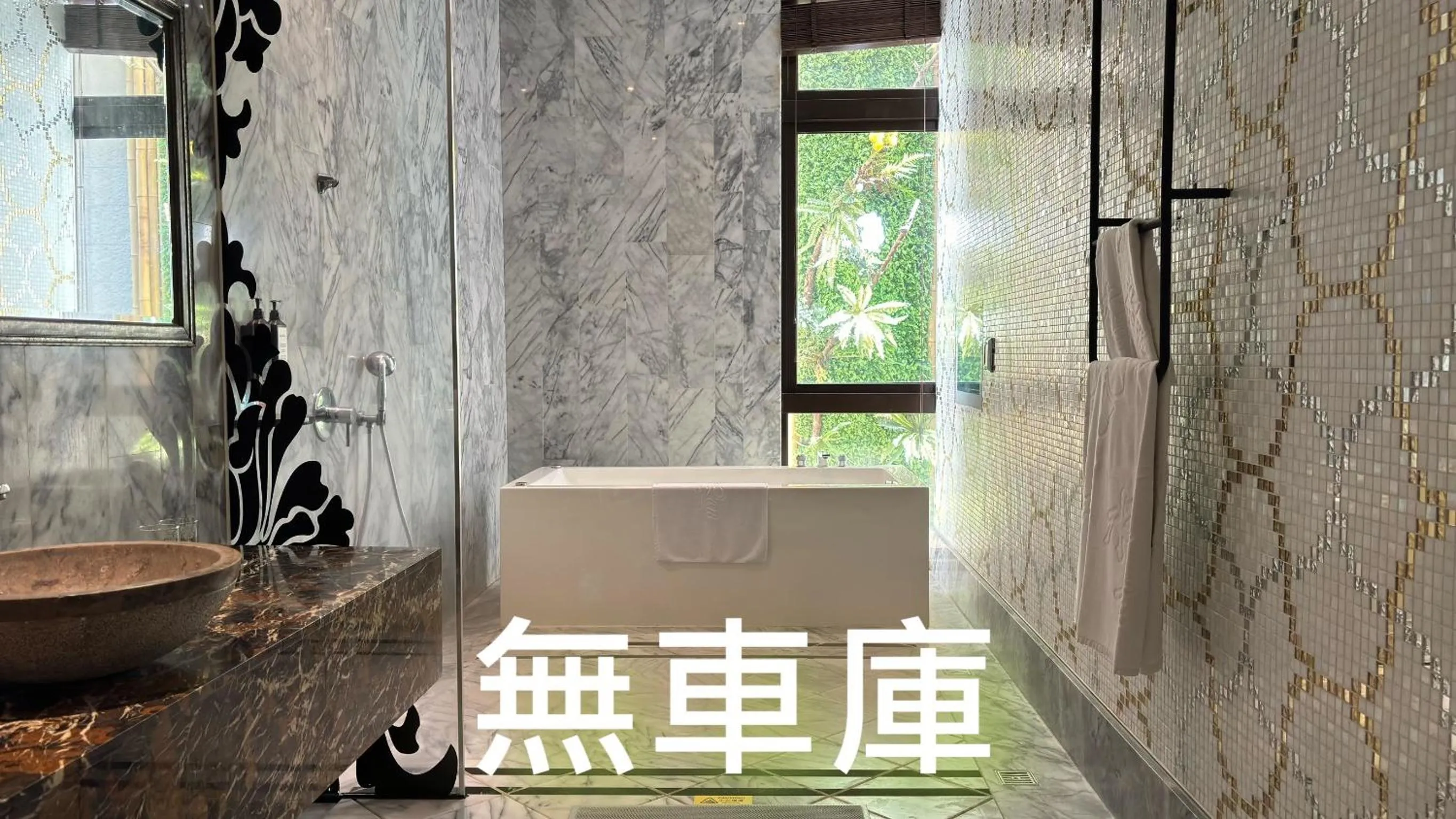 Standard Double Room (Check-in after 20:00) in 台北沐蘭精品旅館 大直館