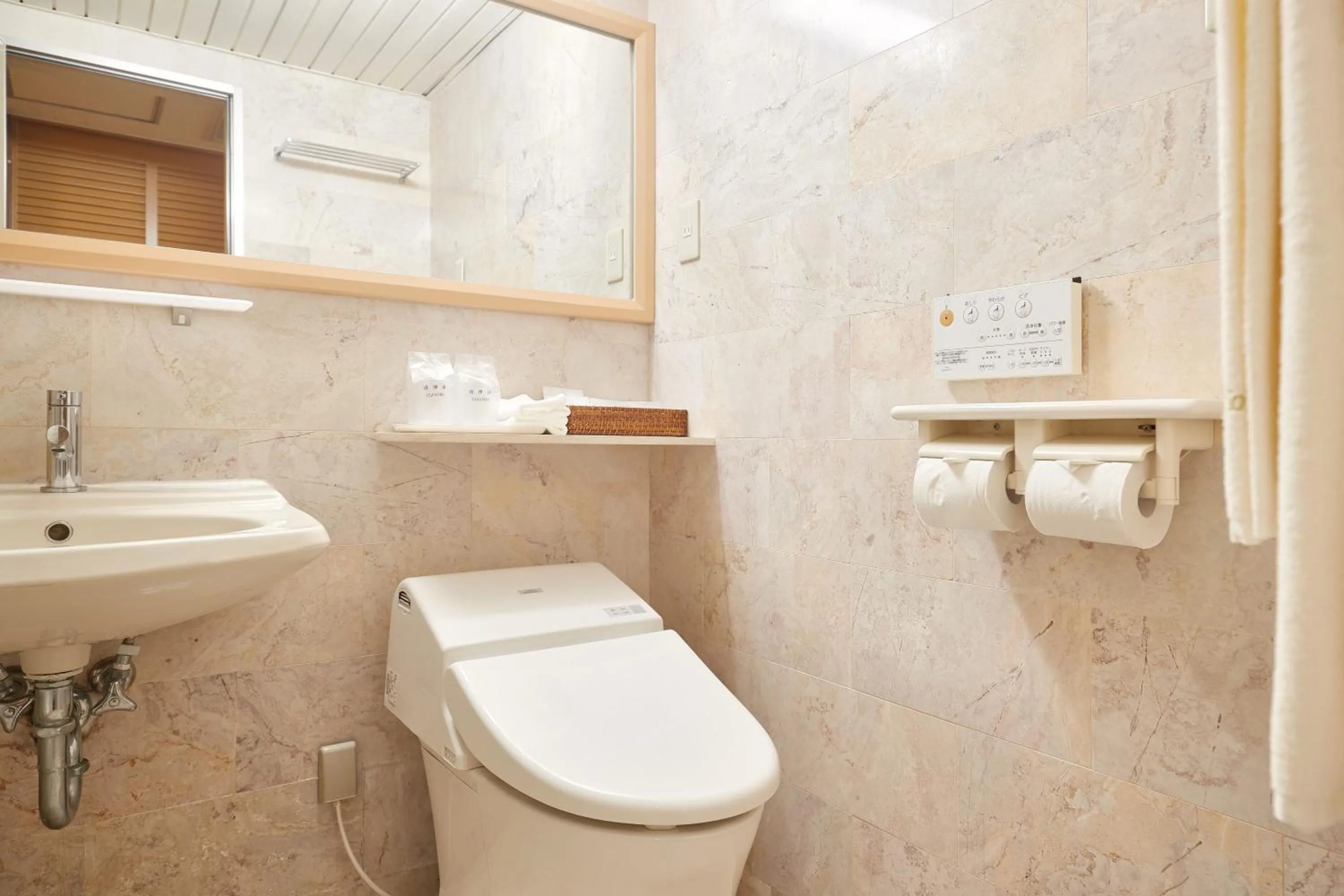 Superior Twin Room - Non-Smoking in Pacific Hotel Okinawa