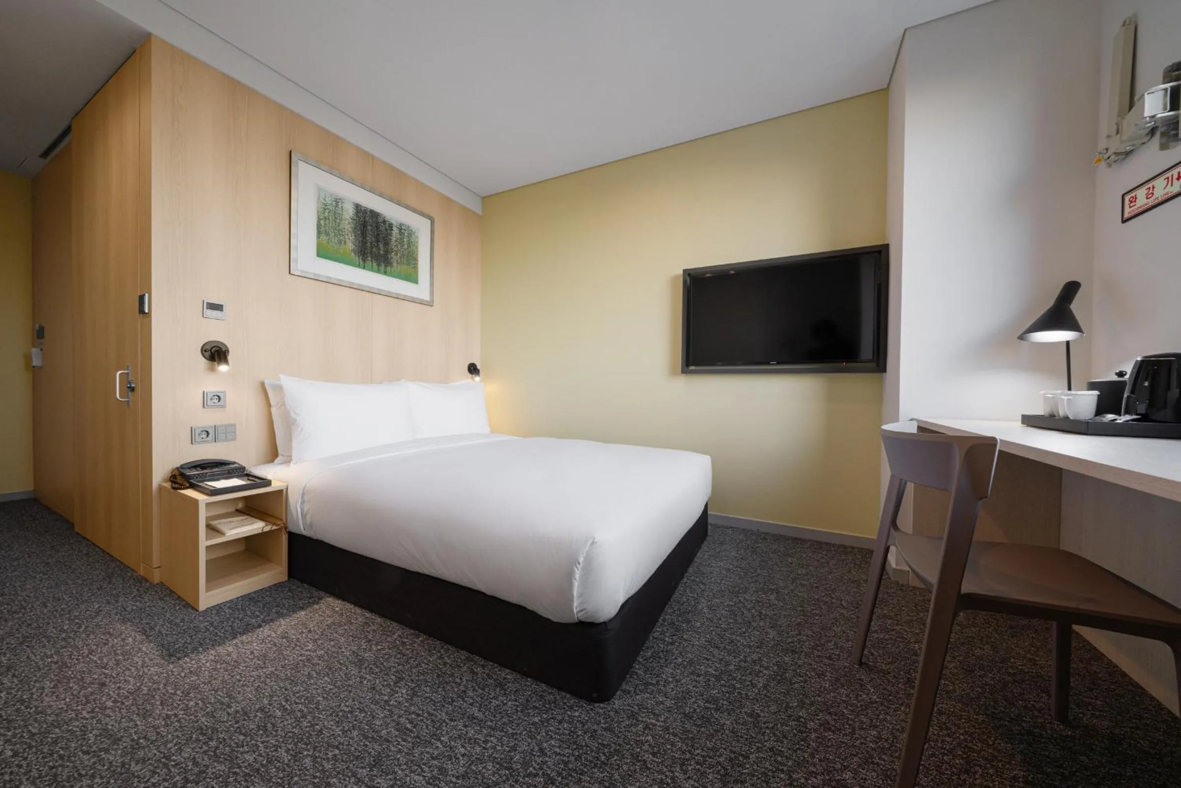 Handicap Double in Nine Tree by Parnas Seoul Dongdaemun