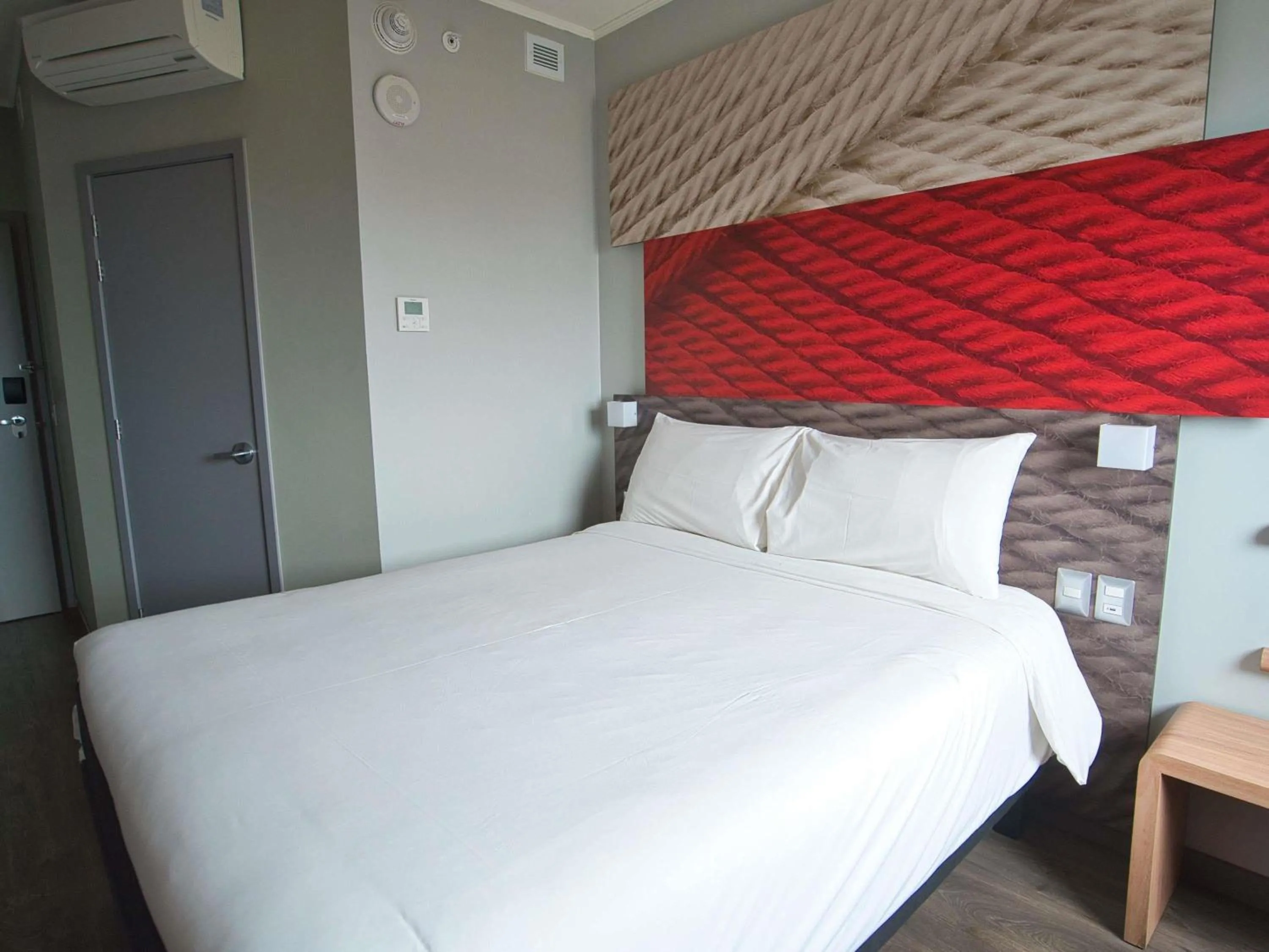 Standard Double Room in ibis Trujillo