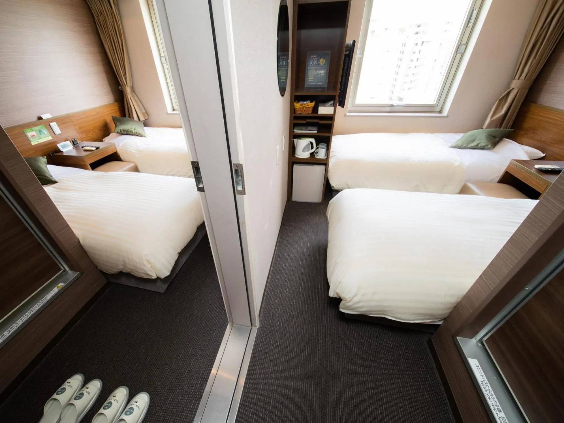 Adjoining Twin Rooms - Non-Smoking in Natural Hot Spring SUPER HOTEL Kumamoto Chamber of Commerce