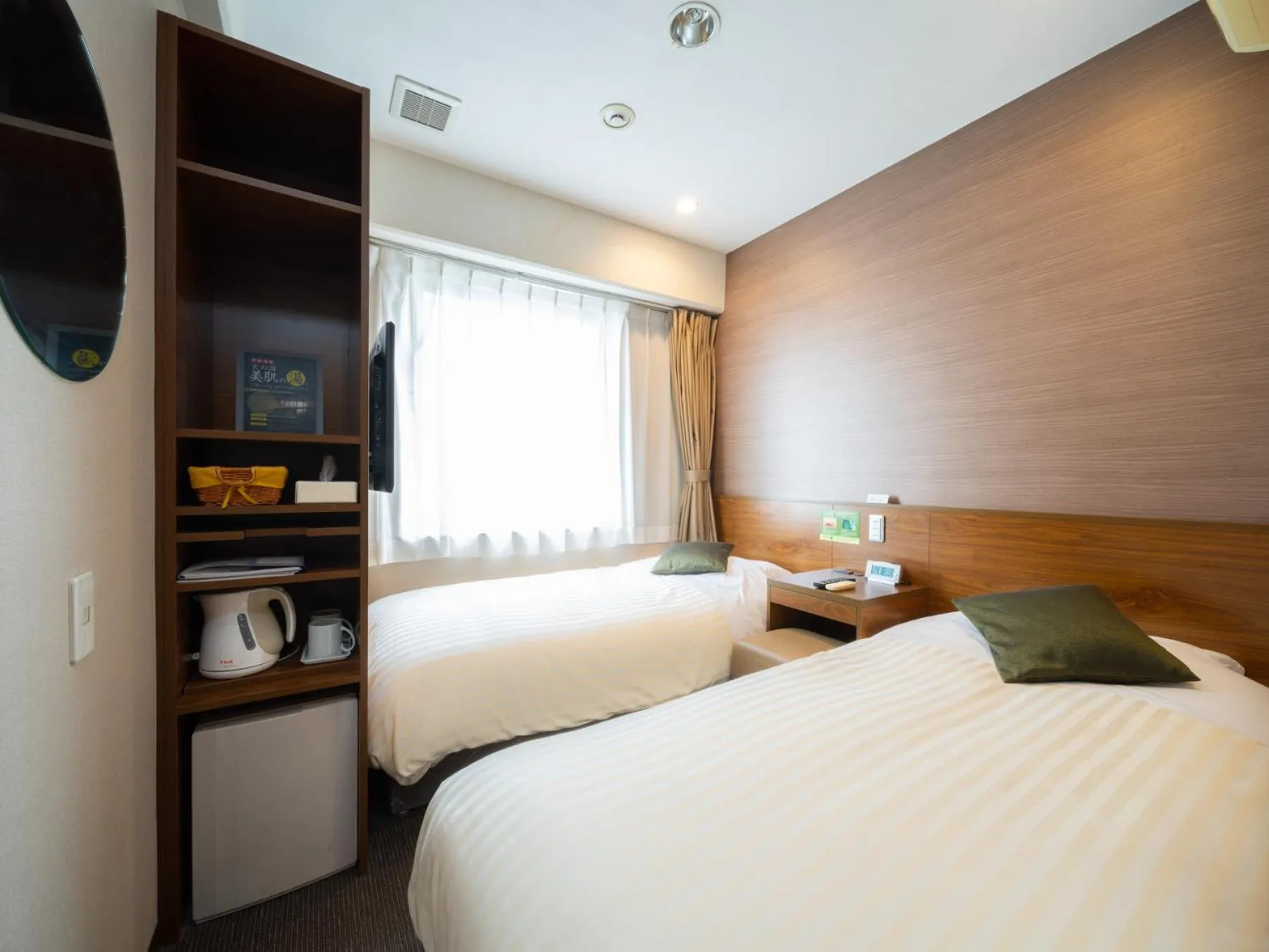 Economy Twin Room - single occupancy - Smoking in Natural Hot Spring SUPER HOTEL Kumamoto Chamber of Commerce