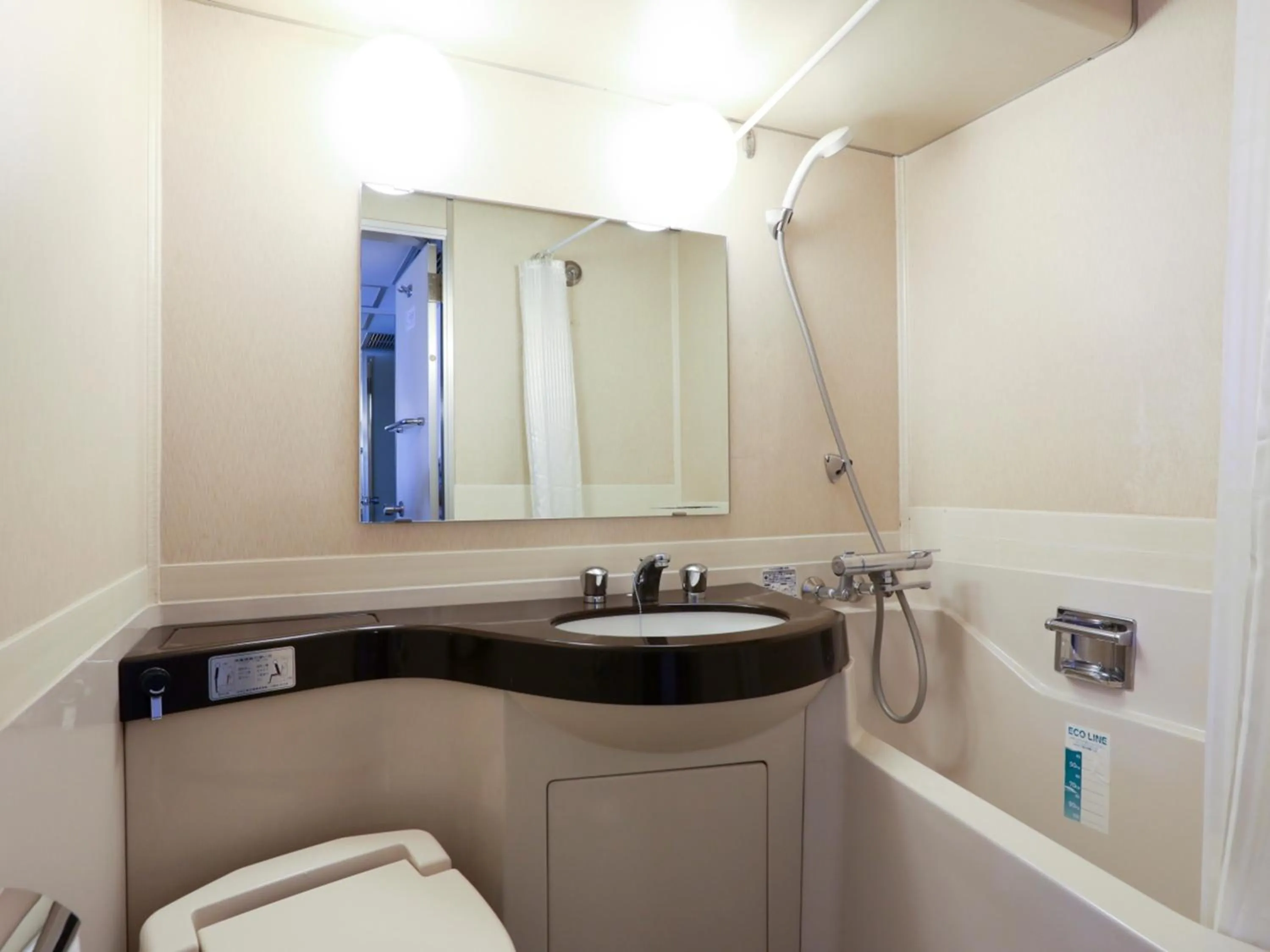 Single Room - Smoking in APA Hotel Sagamihara Hashimoto Ekimae