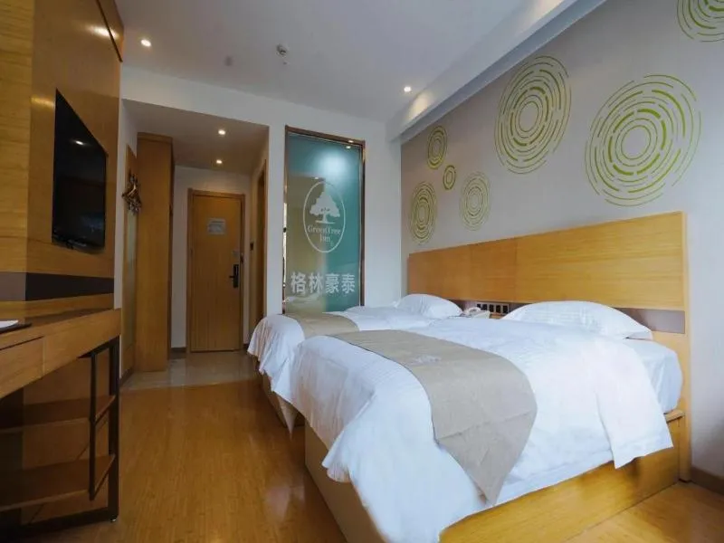 GreenTree Inn Liu'an Nanpingyuan Select Hotel