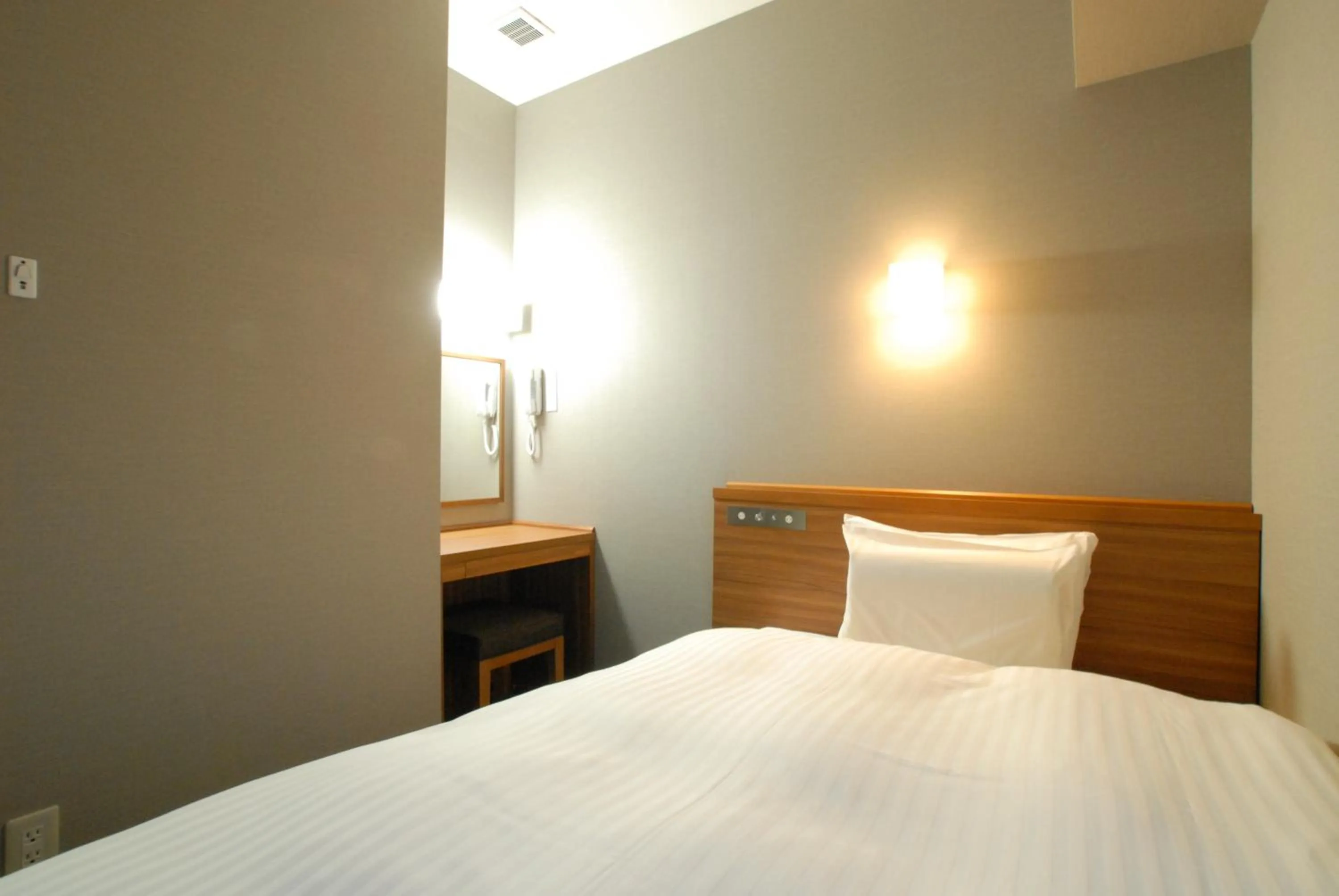 Economy Double Room - Non-Smoking in AB Hotel Fuji