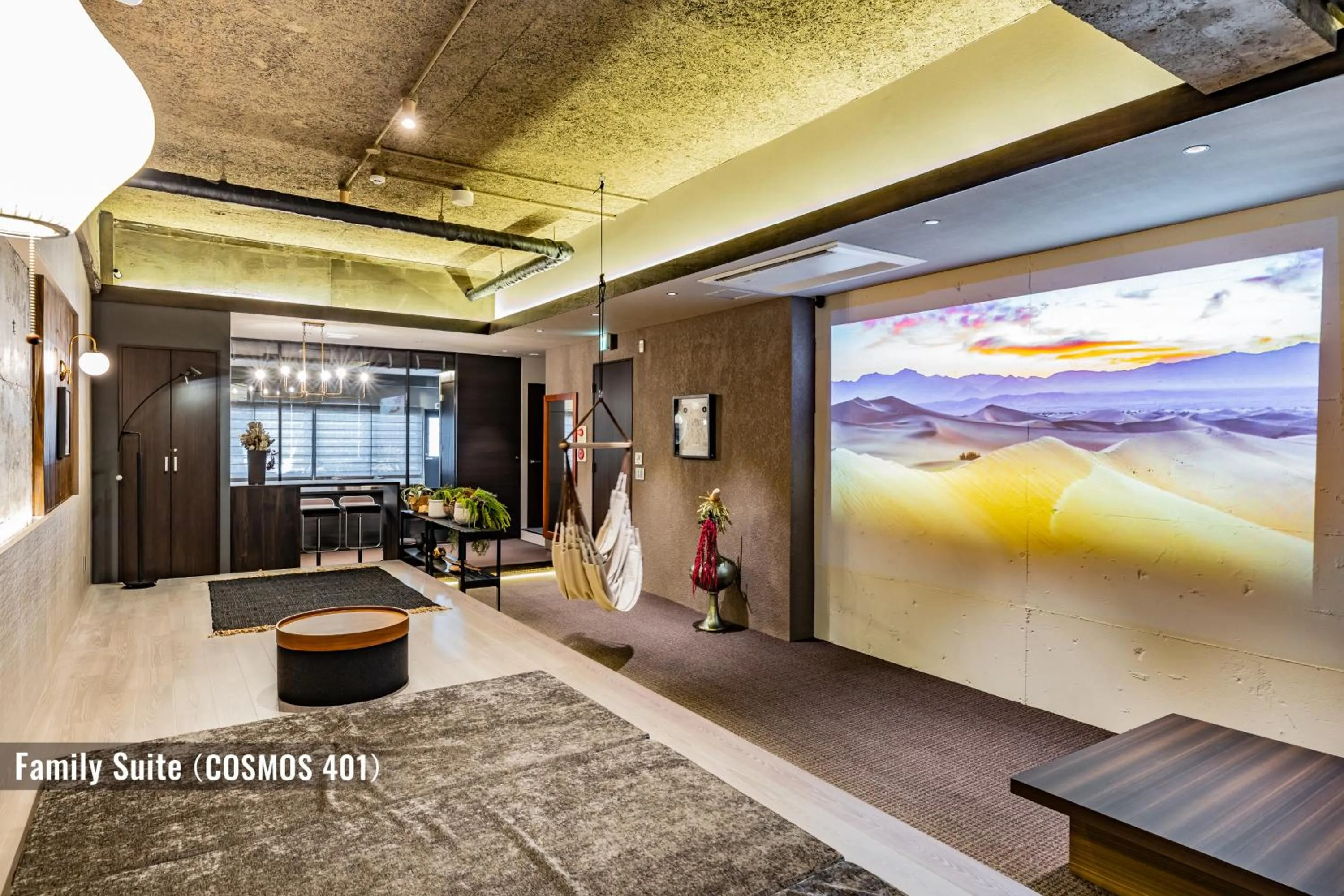 Family Suite in ビル泊 -Birupaku Decentralized Hotel-