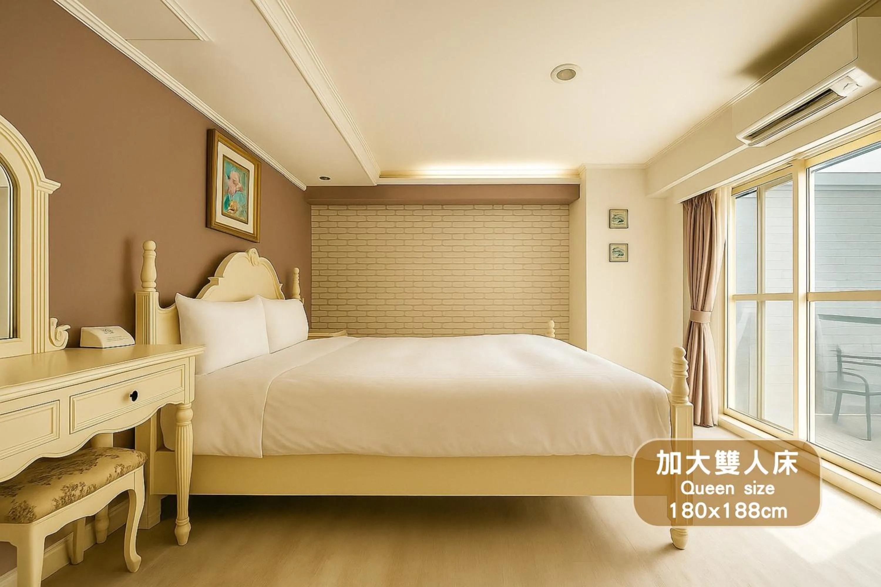 Deluxe Double Room in Elizabeth Hotel