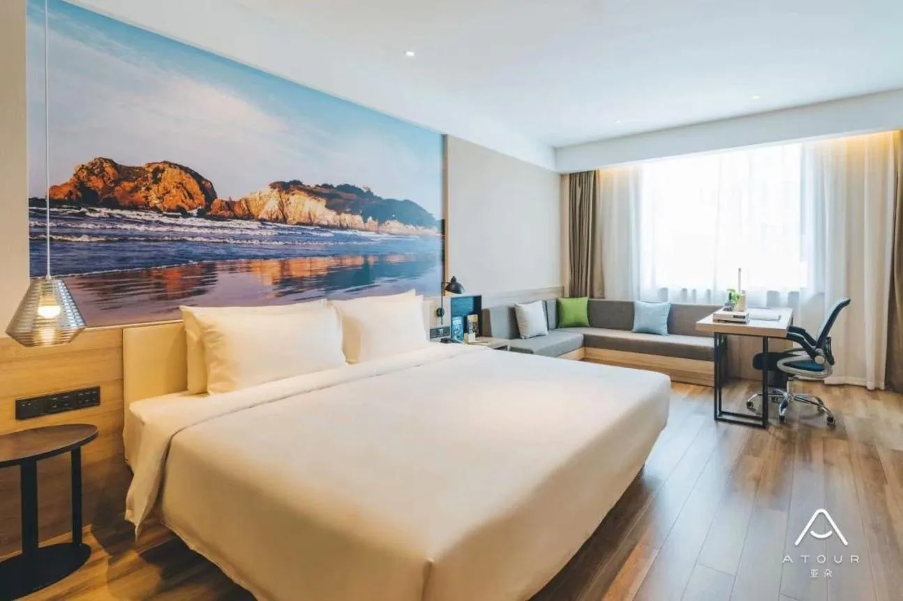 Atour Hotel Suzhou Industrial Park Fashion Stage Outlets