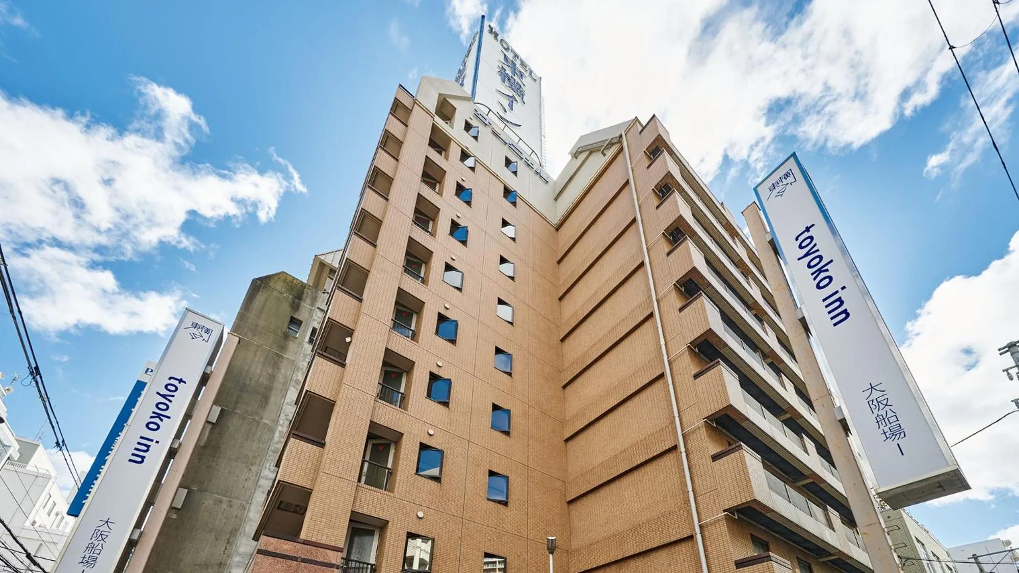 Toyoko Inn Osaka Honmachi No1