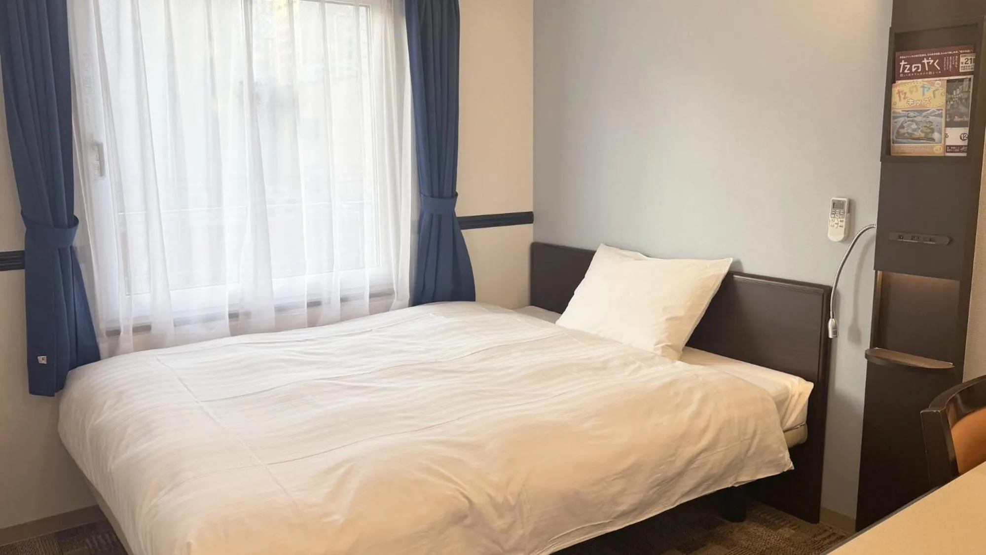 Double Room for Single Use - Smoking in Toyoko Inn Osaka Honmachi No2