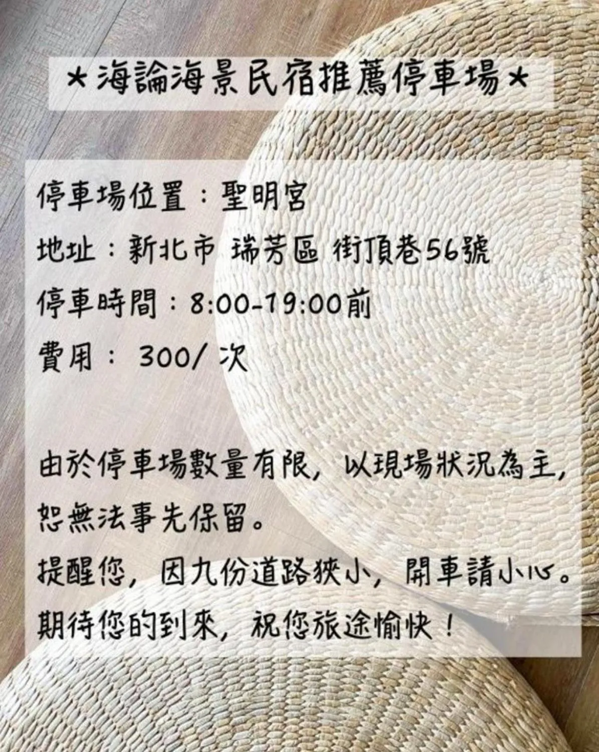 Double Room with Mountain View in Jiufen The Ocean Theory