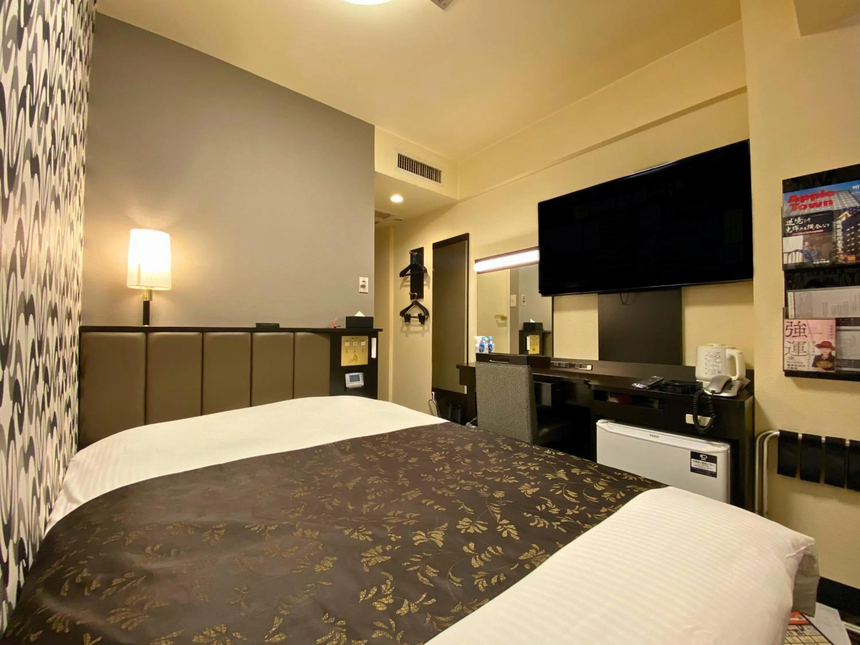 Double Room - Smoking in APA Hotel Hachioji Eki Kita