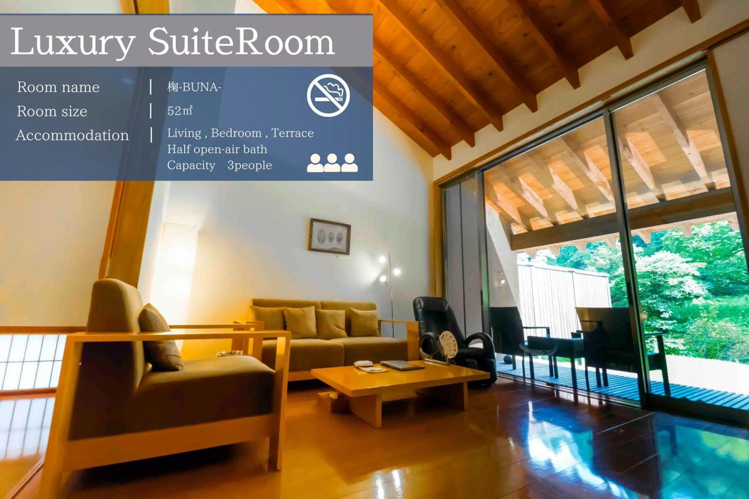 Deluxe Triple Room with Hot Spring Bath in Yamado