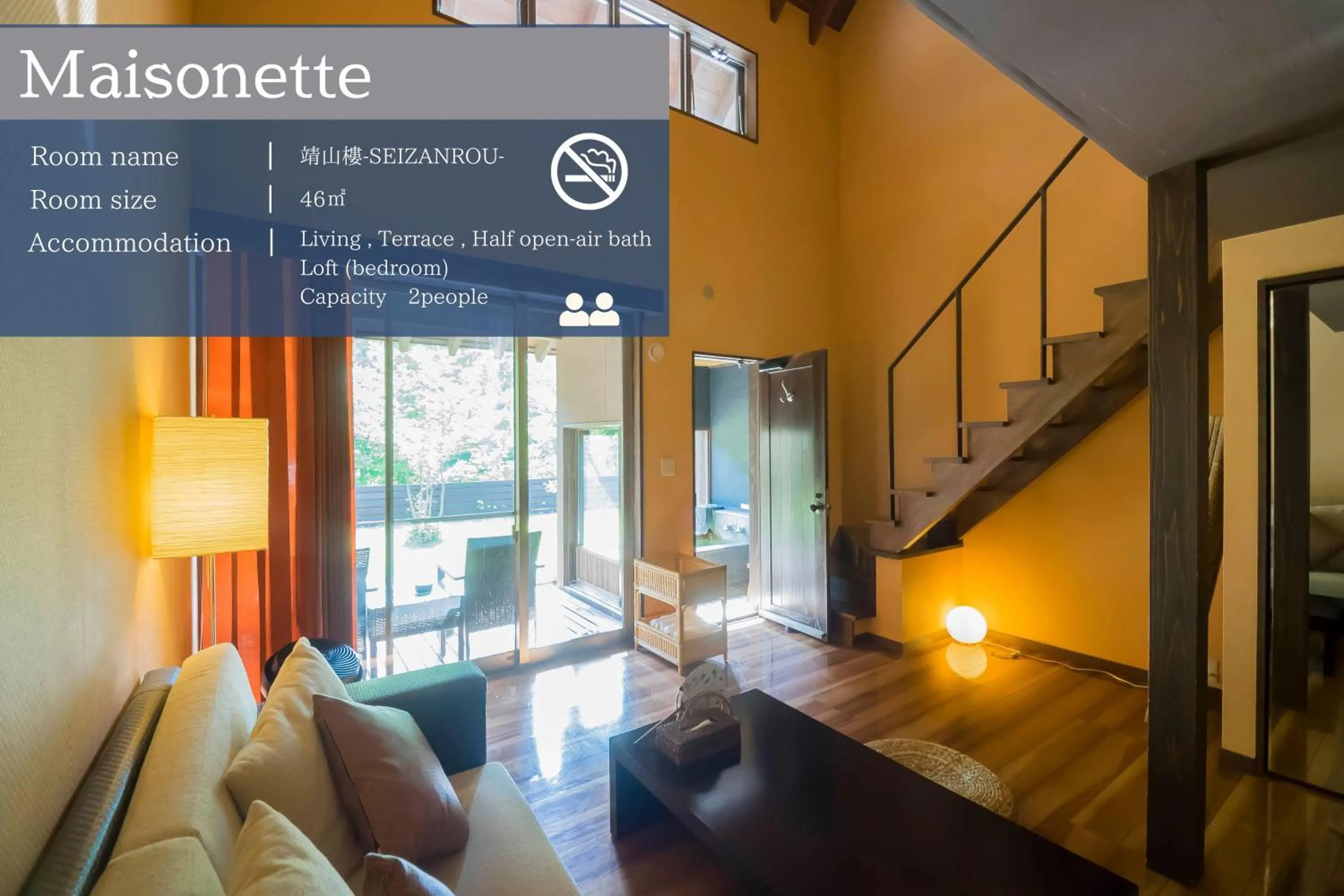 Maisonette with Hot Spring Bath in Yamado