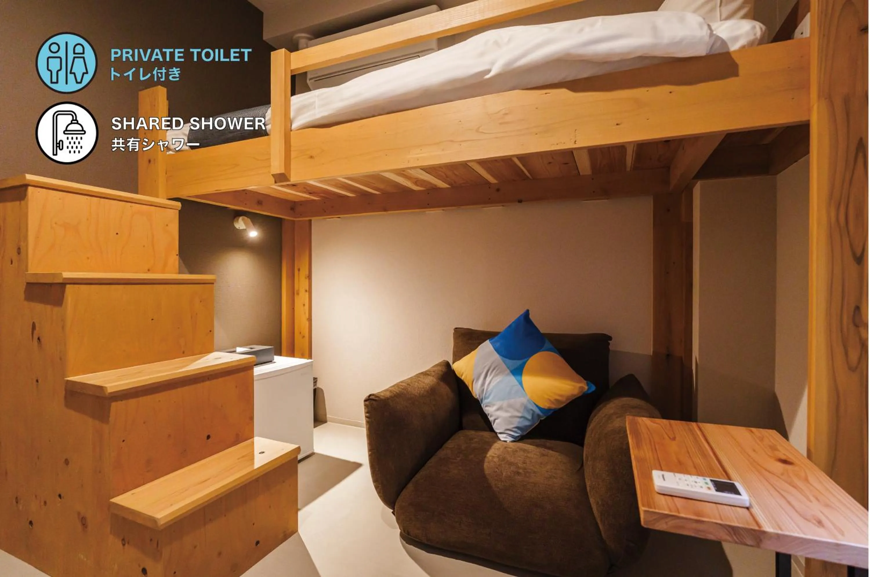 Single Room with Shared Bathroom in BAKURO - DOYANEN HOTELs