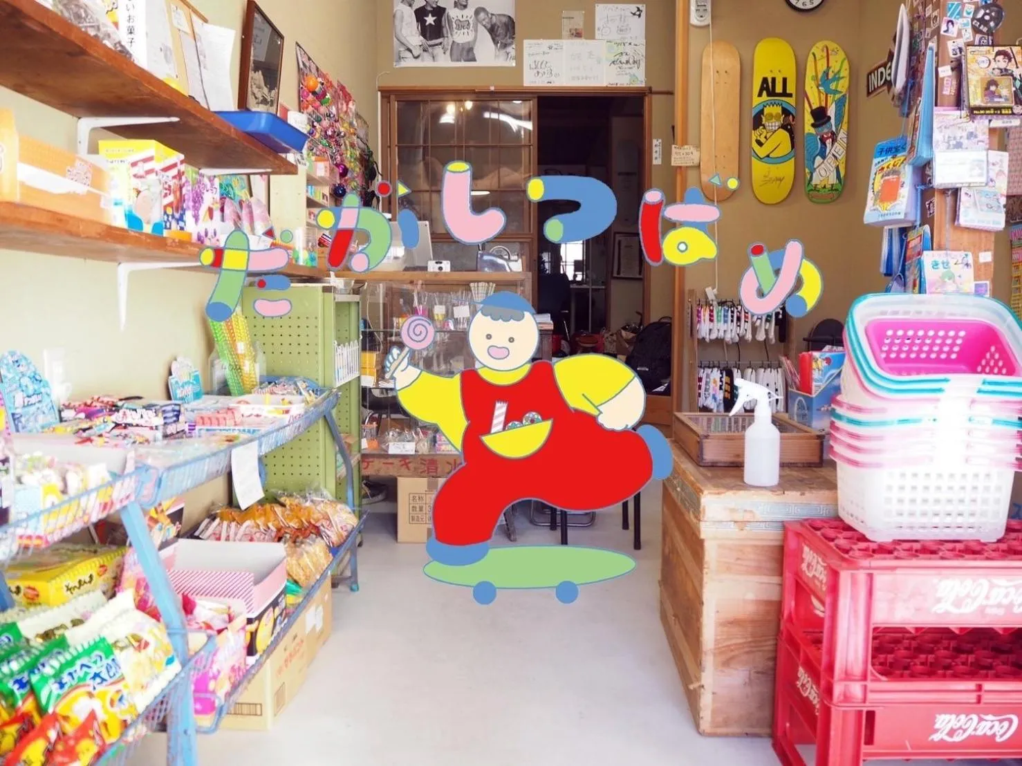 Single Bed in 6-Bed Dormitory Room in Backpackers Hostel TSUBAMENOYADO