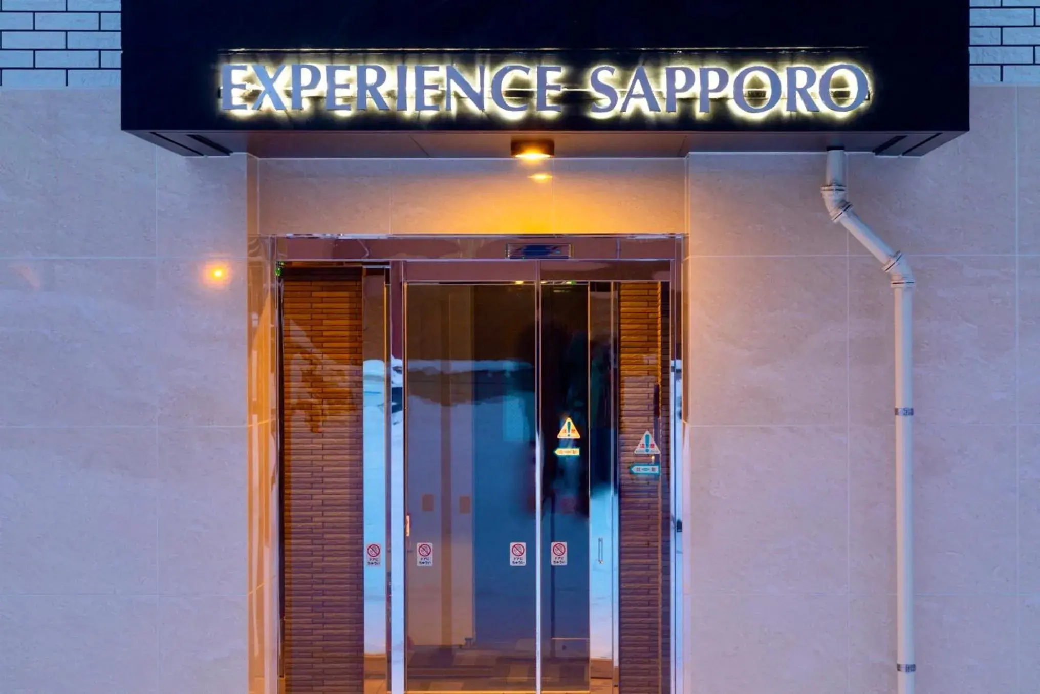 Experience Sapporo Experience Sapporo