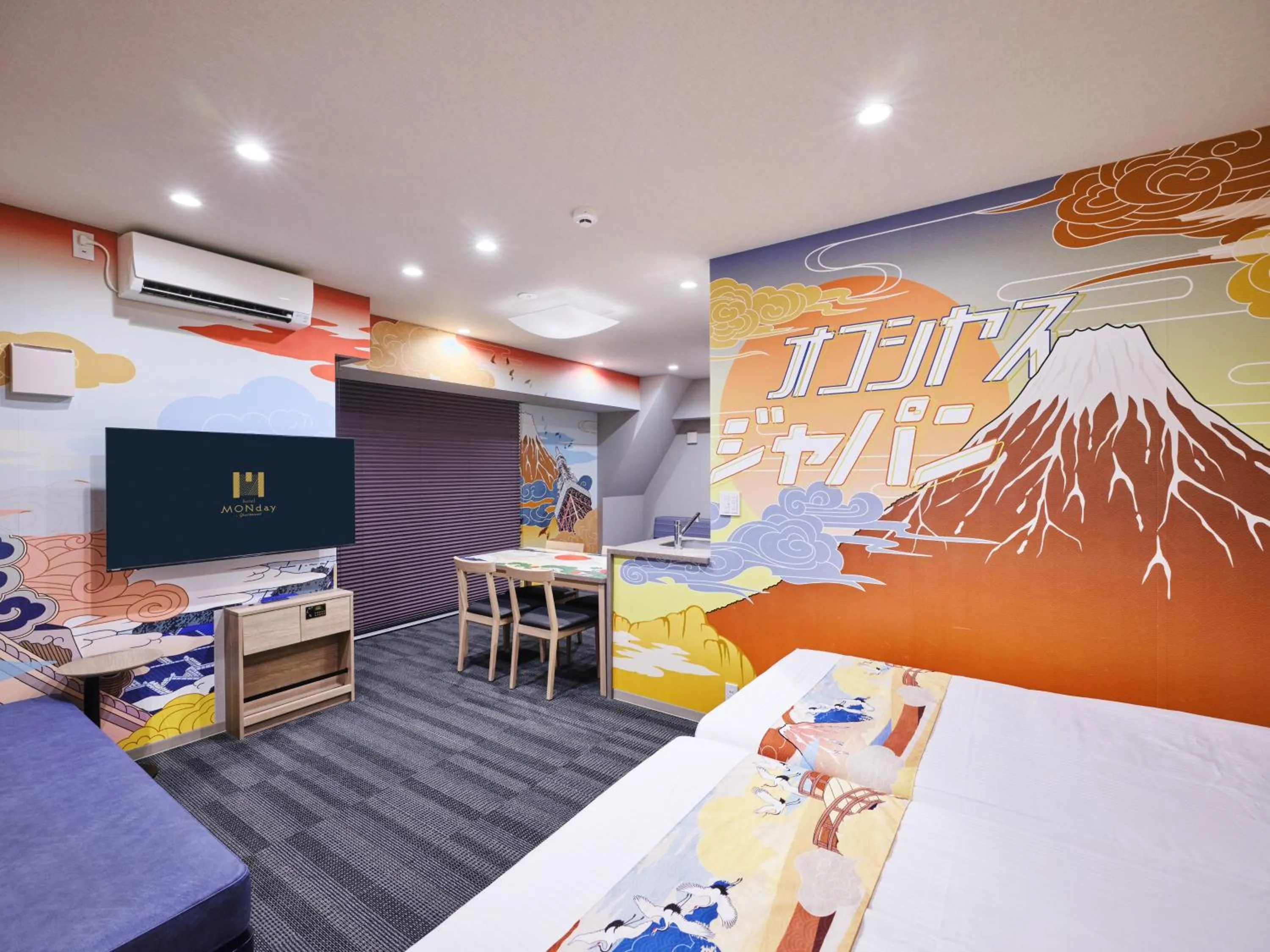 Japanese Concept Room with Washing Machine in MONday Apart Premium HAMAMATSUCHO