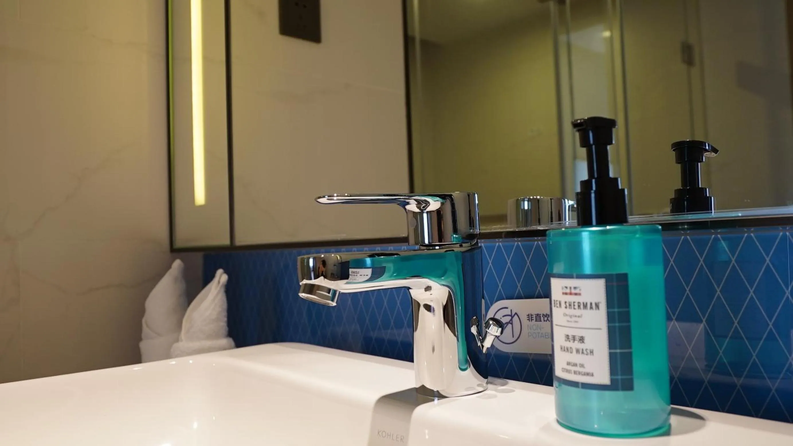 Specialty Room in Holiday Inn Express Shenzhen Dongmen by IHG