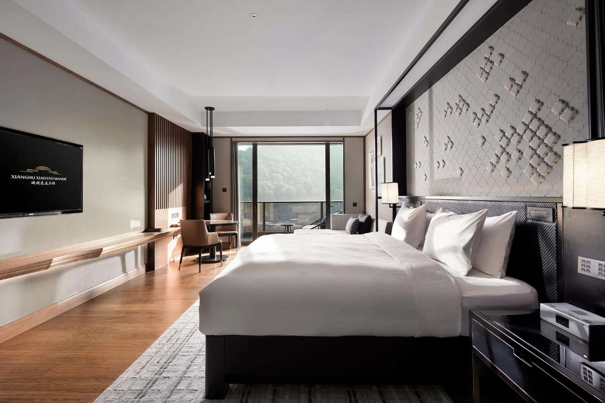 Xiaoyao Superior King Room in Xianghu Xiaoyao Manor