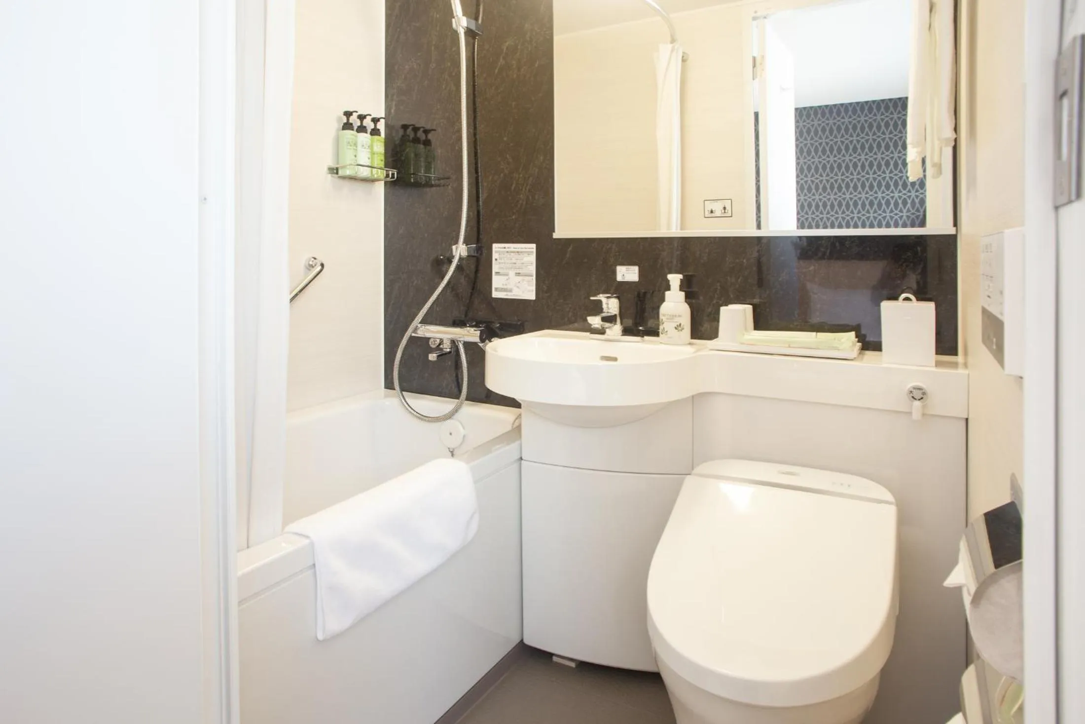 Economy Twin Room - Smoking in Kuretake Inn Premium Fukuroi Ekimae