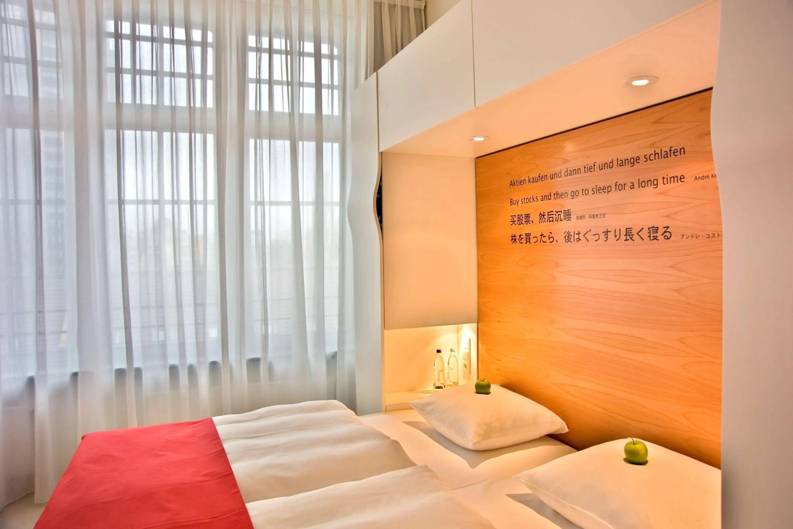 Superior Room - Courtyard Facing in Park Plaza Wallstreet Berlin Mitte