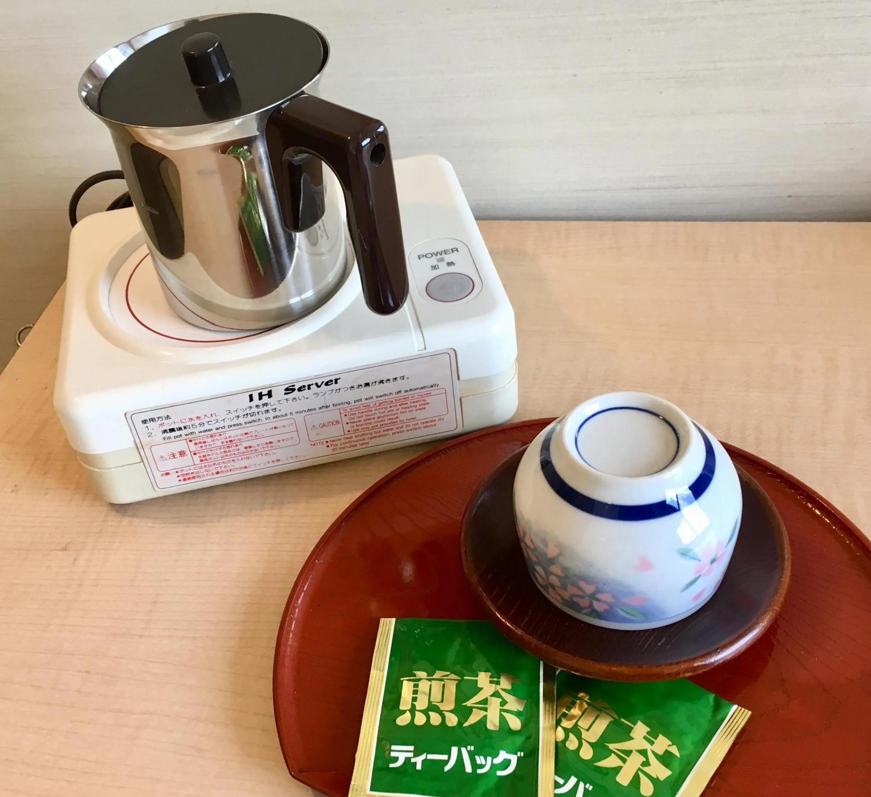 Standard Twin Room - Smoking in Amami Port Tower Hotel