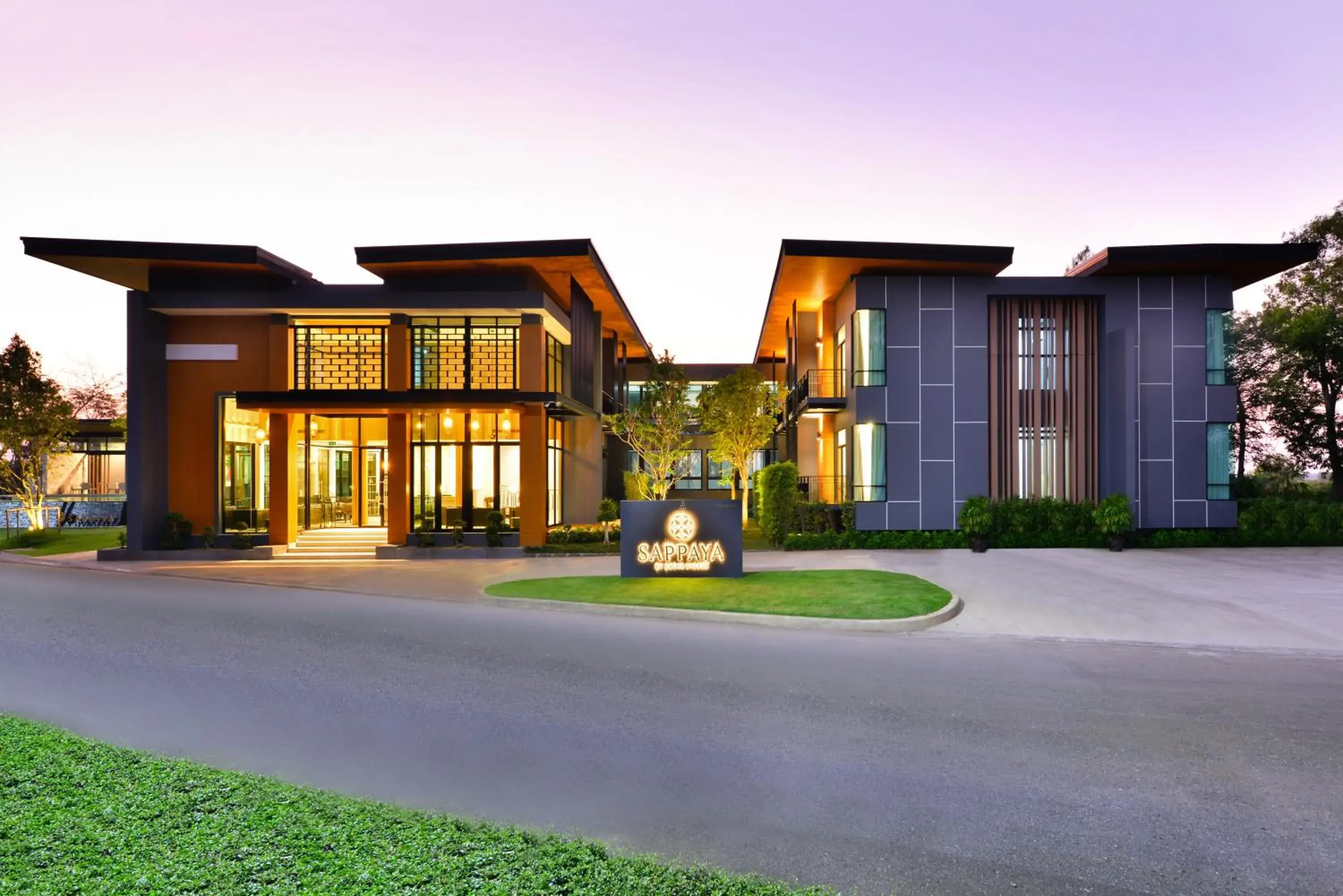 Sappaya Hotel By Lotus Valley Golf Resort Sappaya Hotel By Lotus Valley Golf Resort