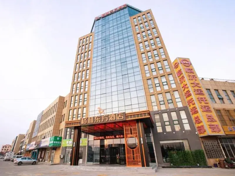 GreenTree Eastern Hotel (Linyi Airport International Convention and Exhibition Center) GreenTree Eastern Hotel (Linyi Airport International Convention and Exhibition Center)