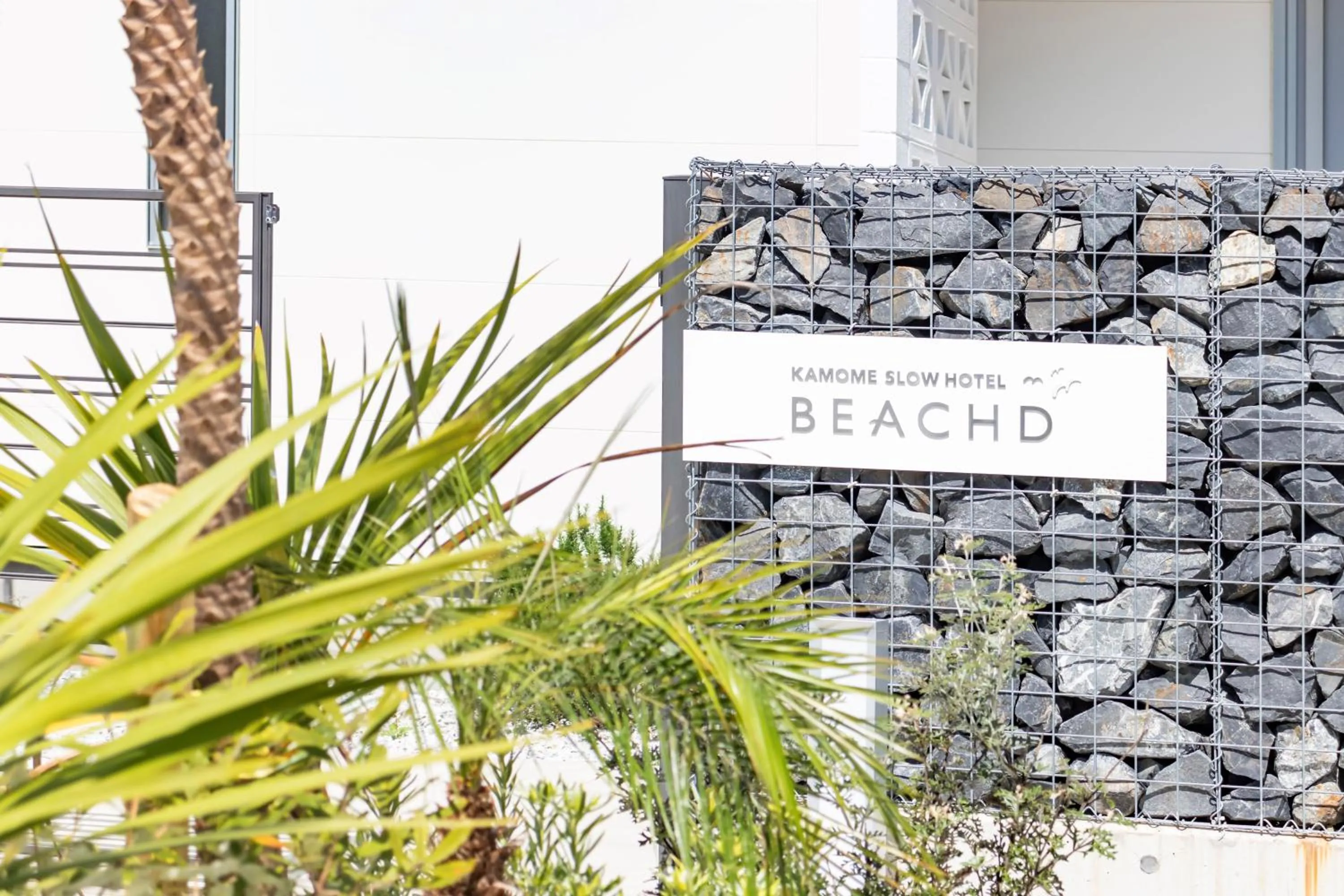 Superior Villa in KAMOME SLOW HOTEL