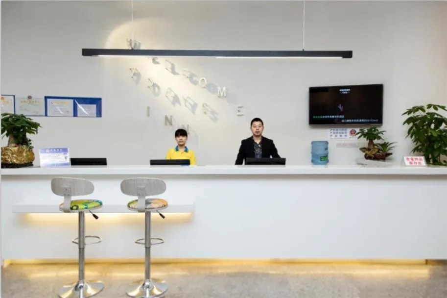 7Days Inn Chongqing Banan Yudong Pedestrian Street Duhuili Branch