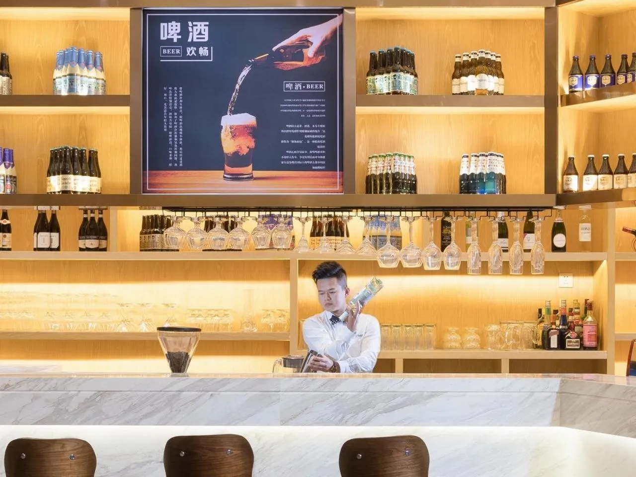 Shenzhen Universide-Senter＆BaoHe Road Kyriad Marvelous Hotel