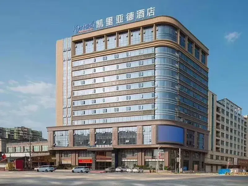 Kyriad Mavelous Hotel Shantou Gurao Kyriad Mavelous Hotel Shantou Gurao