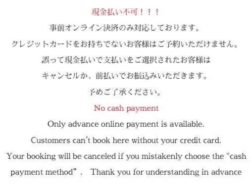 One-Bedroom Apartment in Base Hanegi Apartment by Tranova