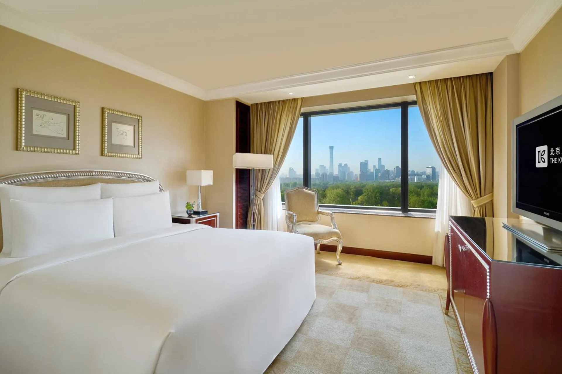 Premium Suite in The Kunlun Beijing Jin Jiang Radisson