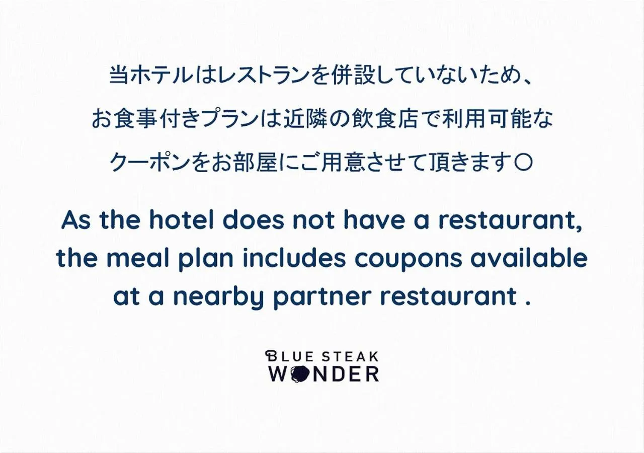 Twin Room - single occupancy in Blue Steak Wonder Chatan