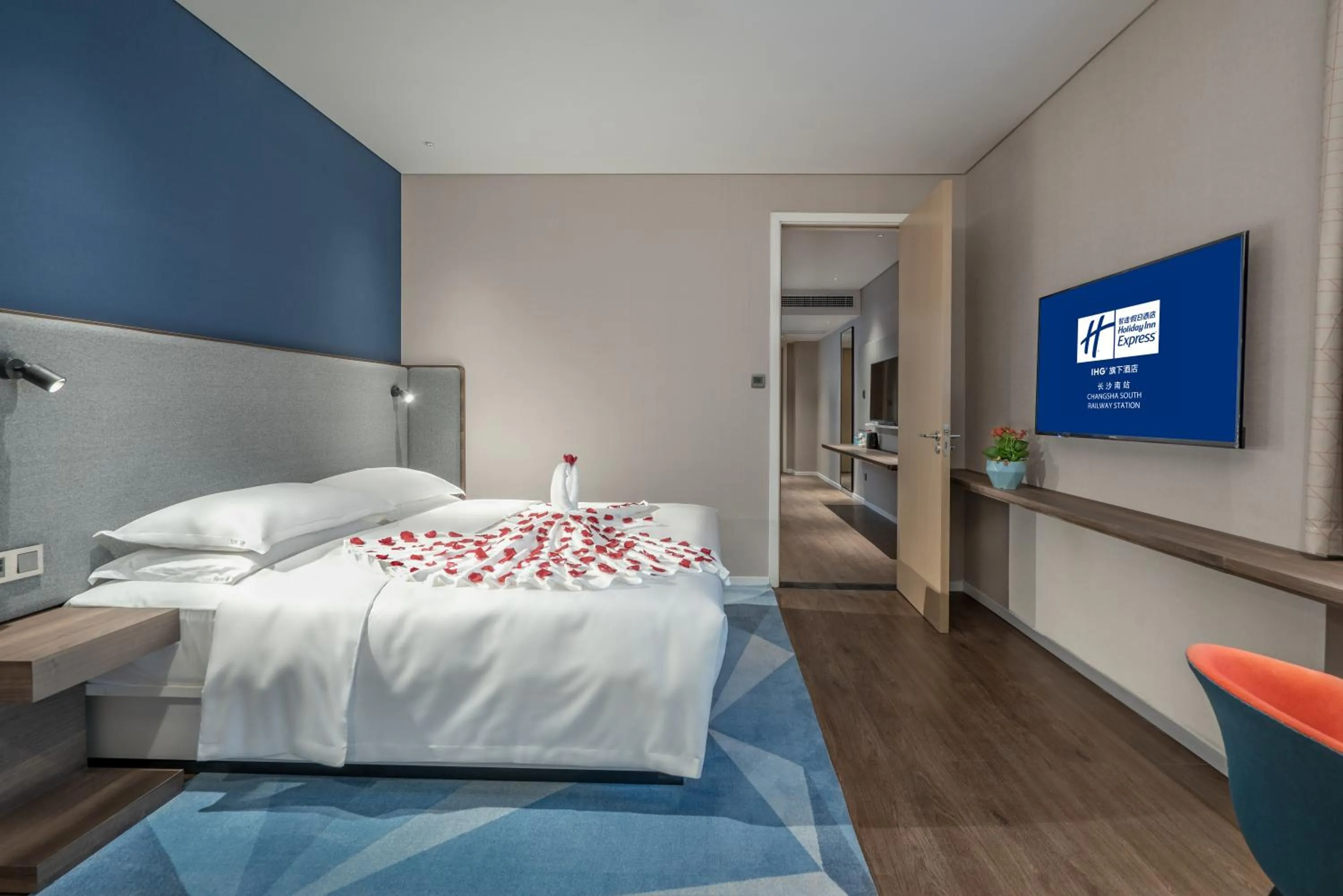 King Suite in Holiday Inn Express Changsha South Railway Station by IHG