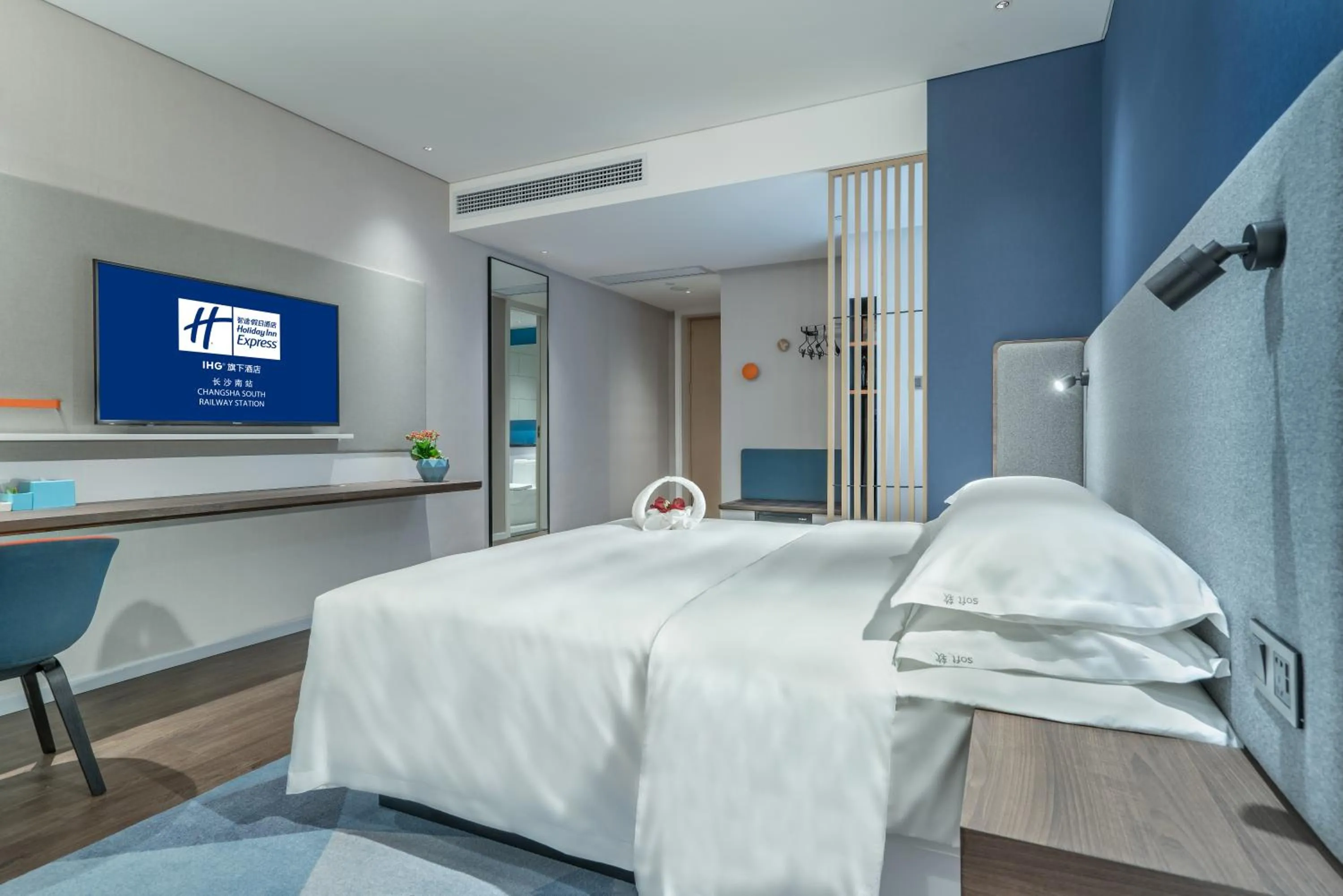 Standard Room in Holiday Inn Express Changsha South Railway Station by IHG