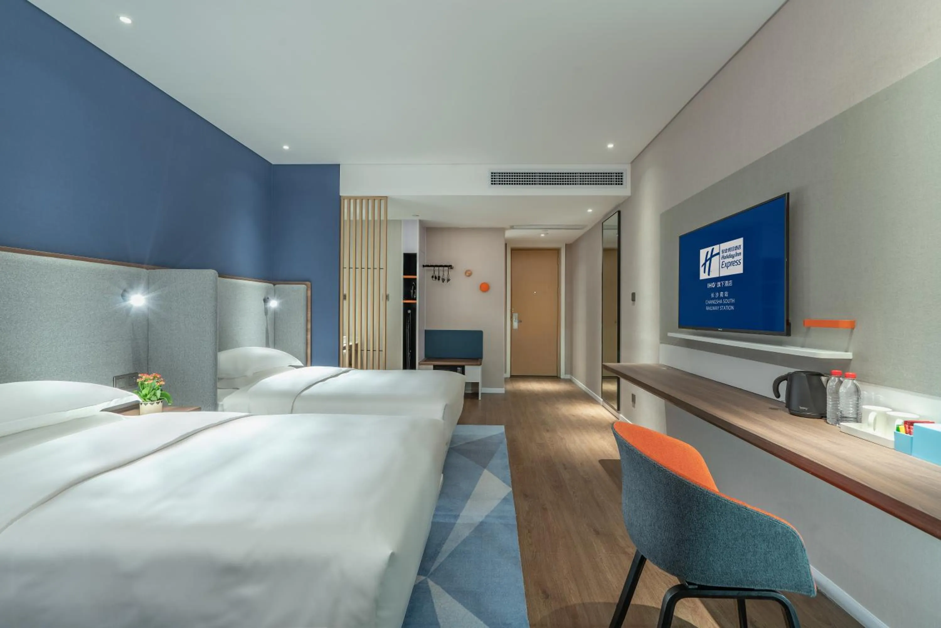 Standard Twin Room in Holiday Inn Express Changsha South Railway Station by IHG