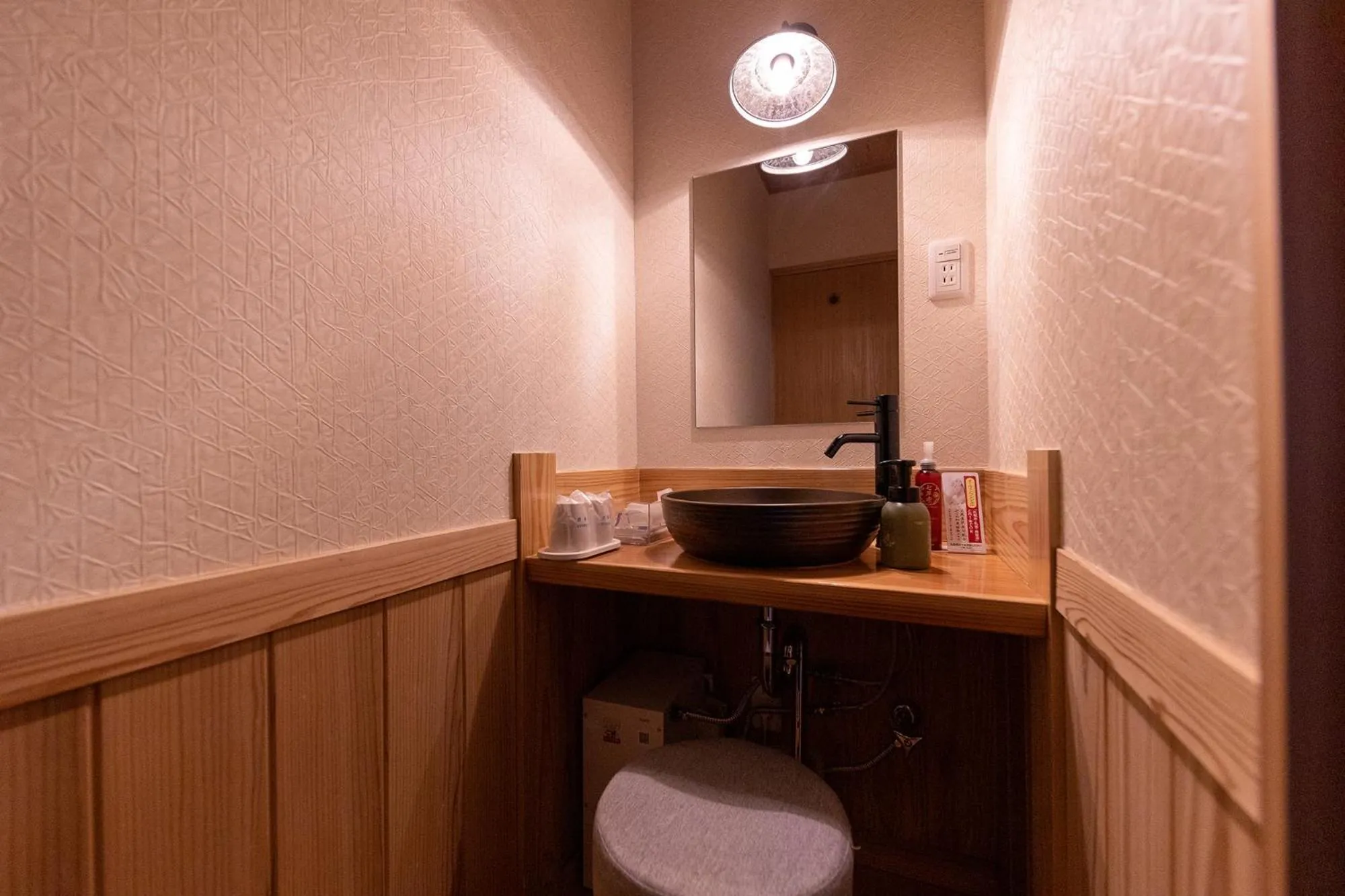 Quadruple Room in Tsukasa Ryokan