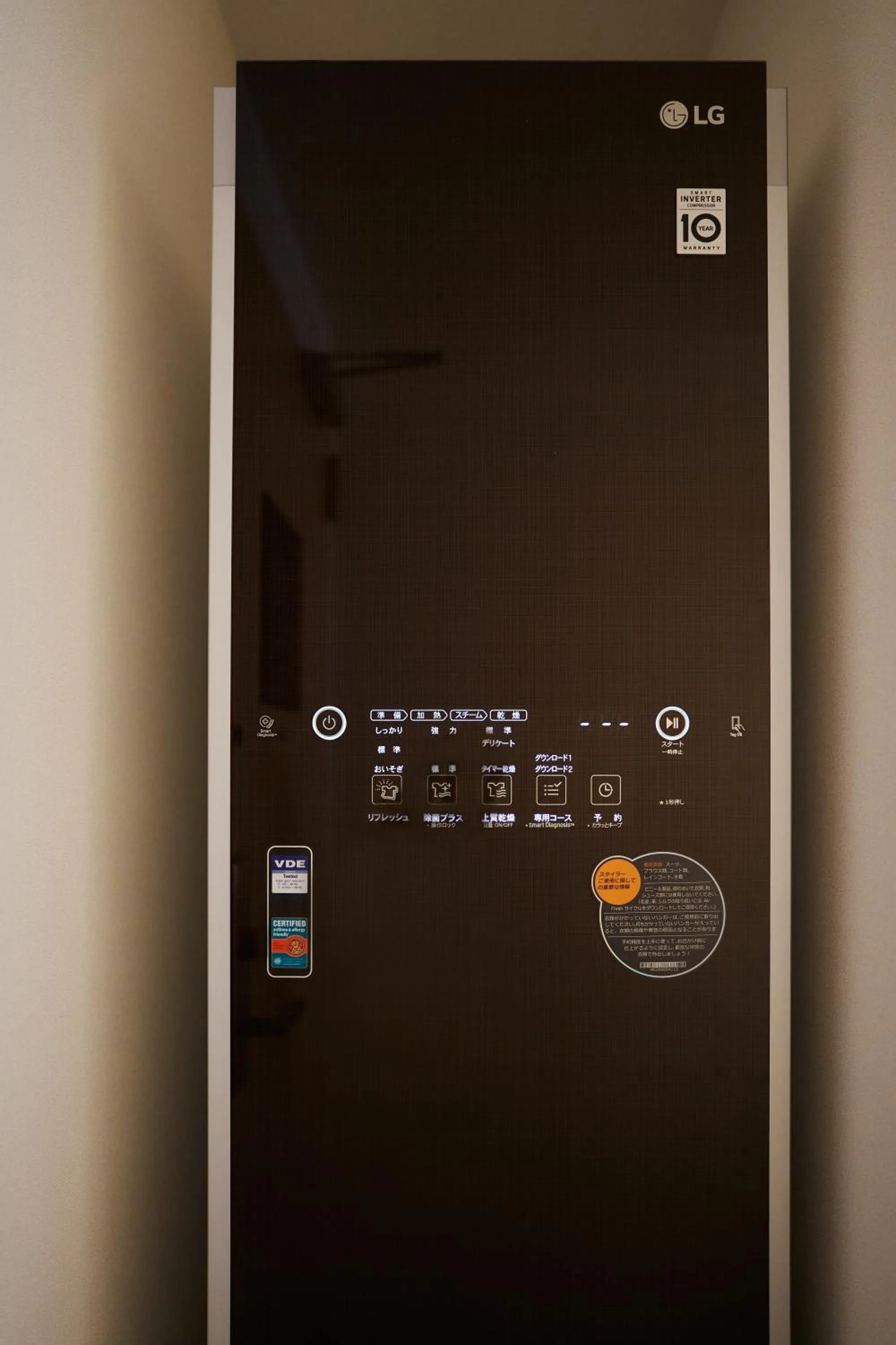 Superior Double Room - single occupancy in Henn na Hotel Komatsu Ekimae