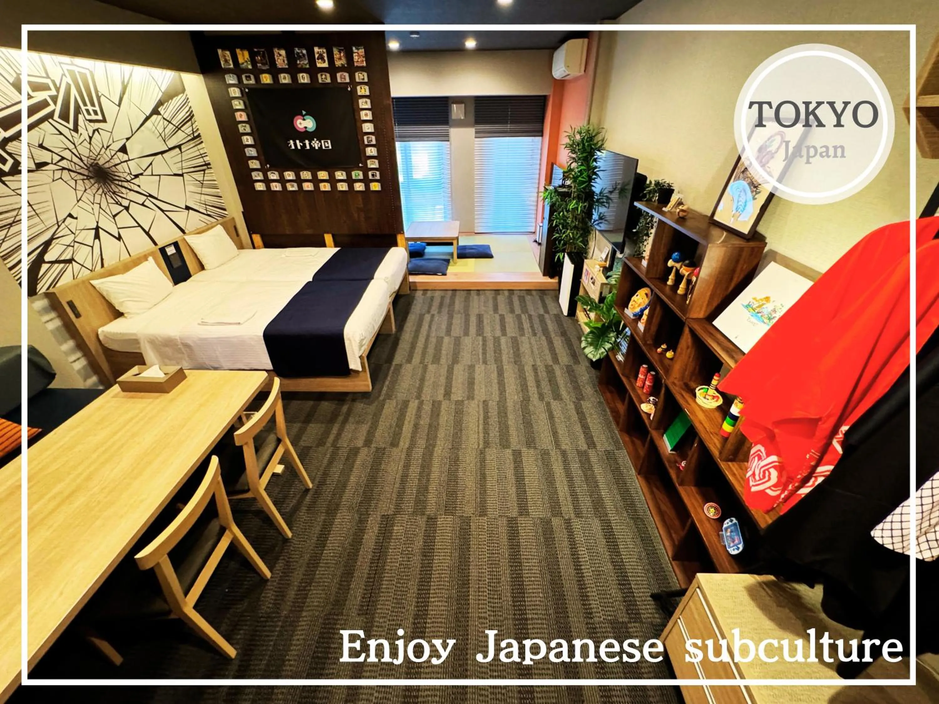 Game Room with Washing Machine in MONday Apart Premium AKIHABARA ASAKUSABASHI Sta.