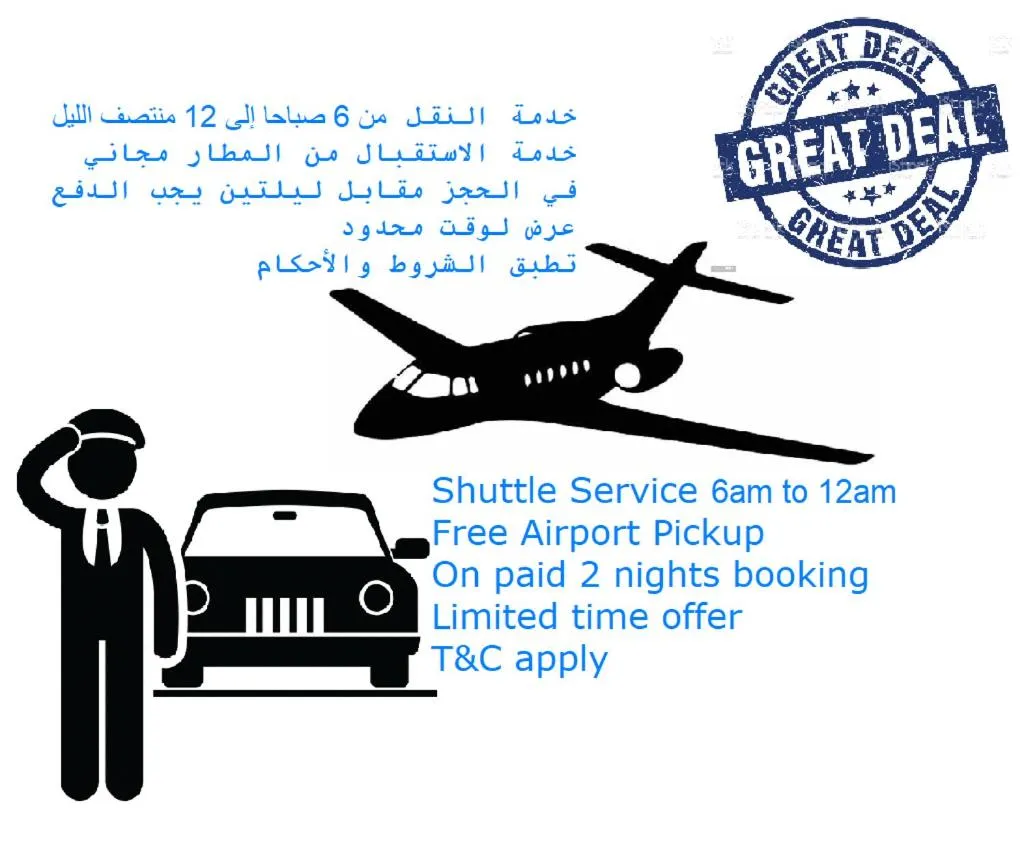 Suite - single occupancy in Oriental Palace Hotel