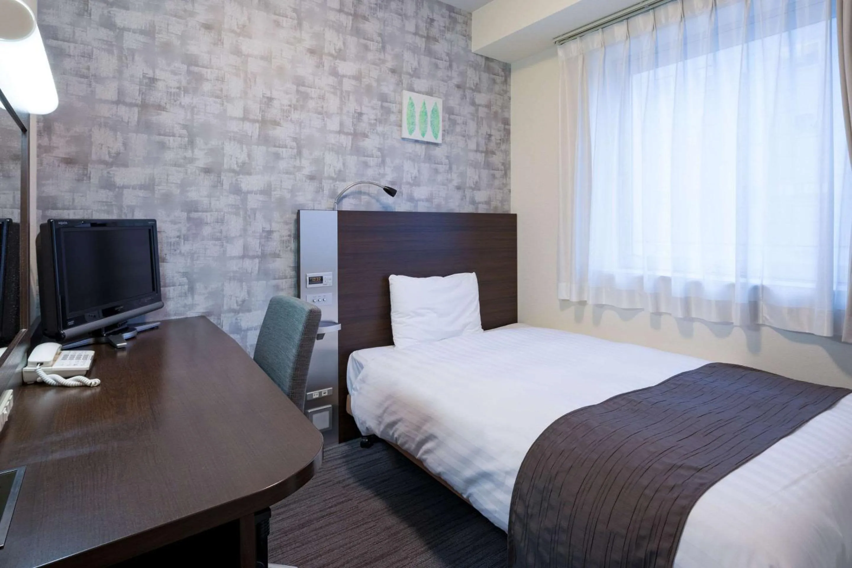 Economy Double Room - single occupancy - Non-Smoking in Comfort Hotel Hakodate